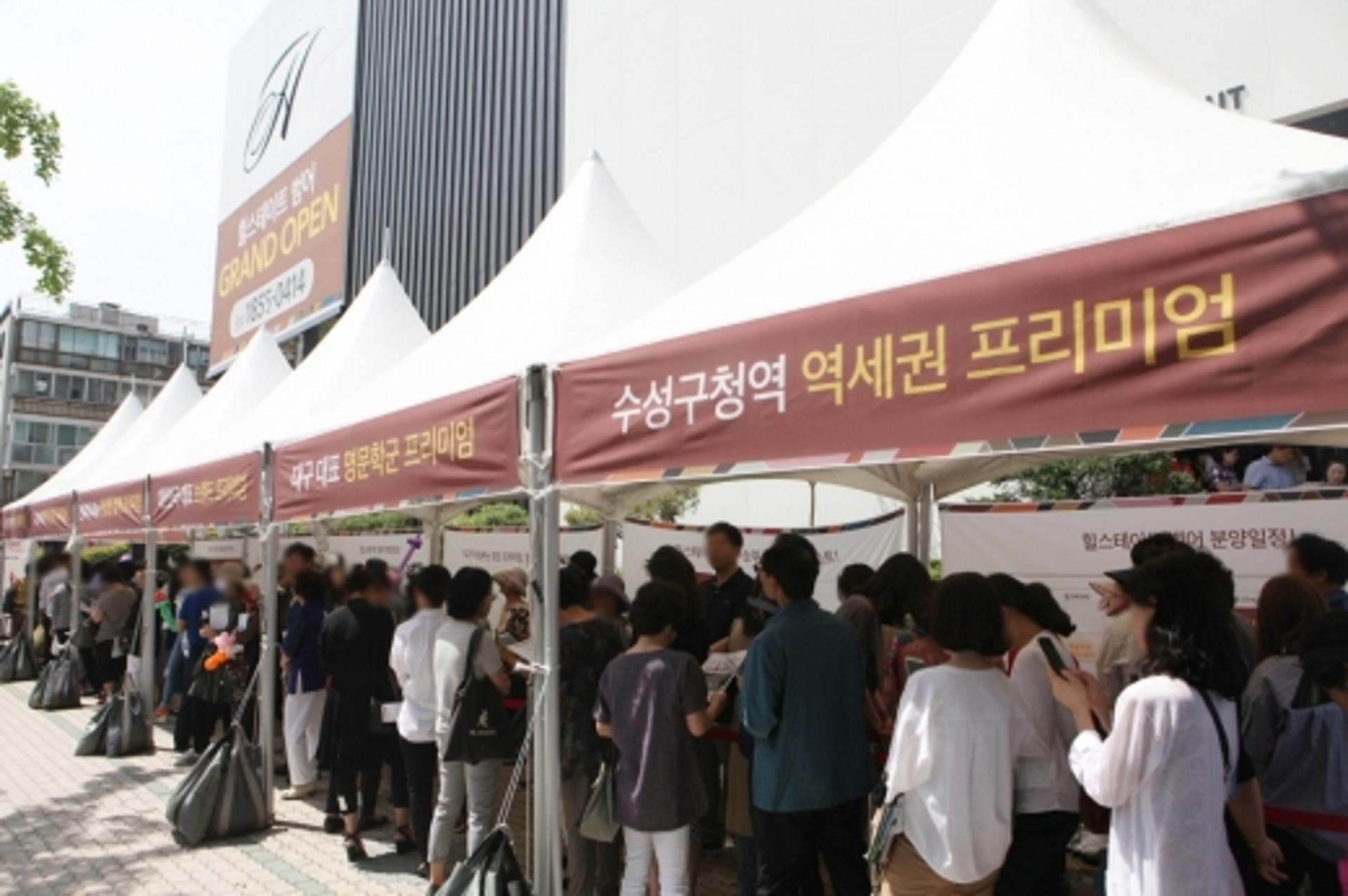 규제에도 여전한 내 집 마련 열기… 전국 견본주택에 6만여명 방문