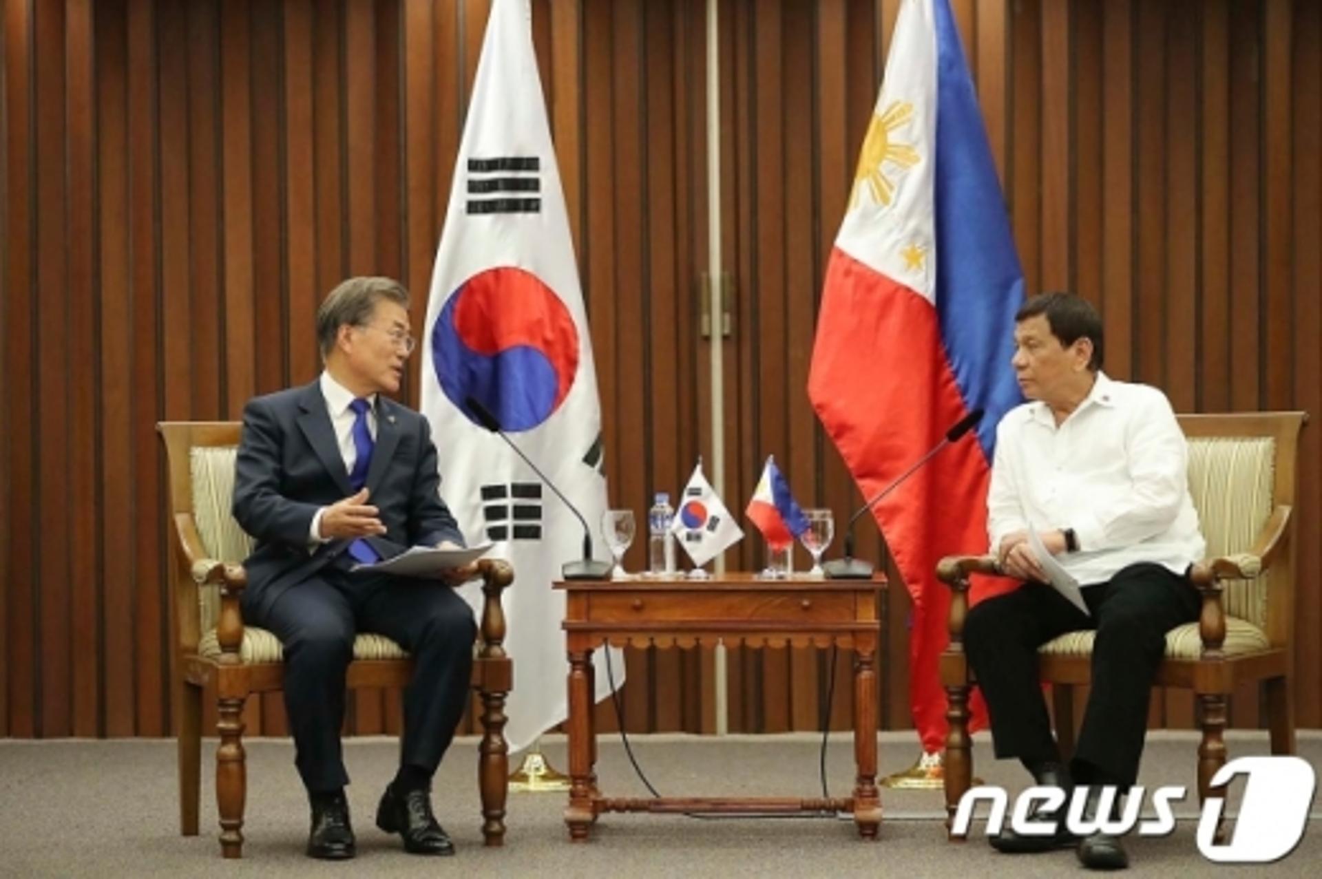 문재인 대통령, 오늘(4일) 두테르테 필리핀 대통령과 정상회담