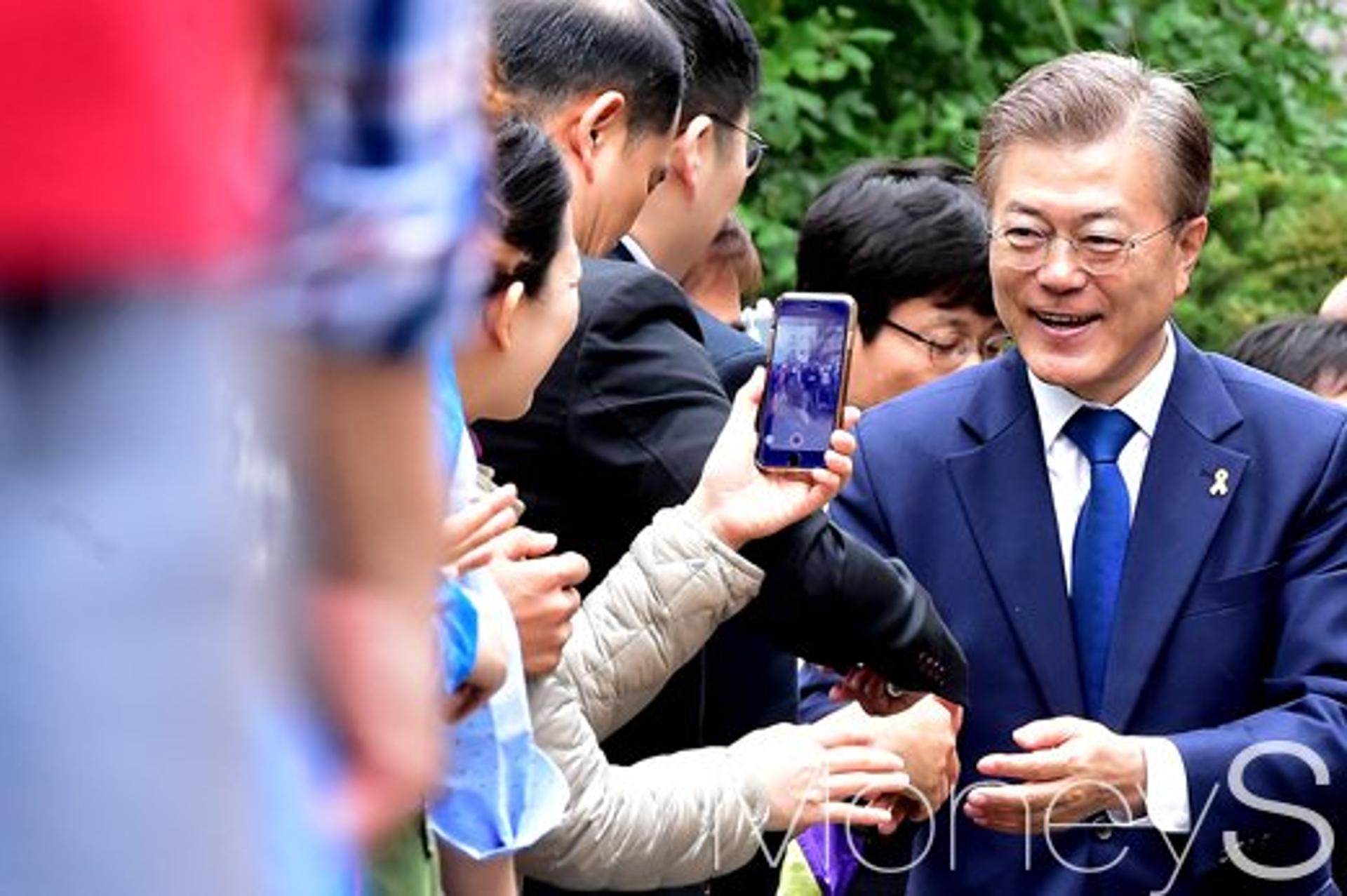 [6.13 지방선거] 문재인 대통령, 사전투표 실시 "투표율 제고"
