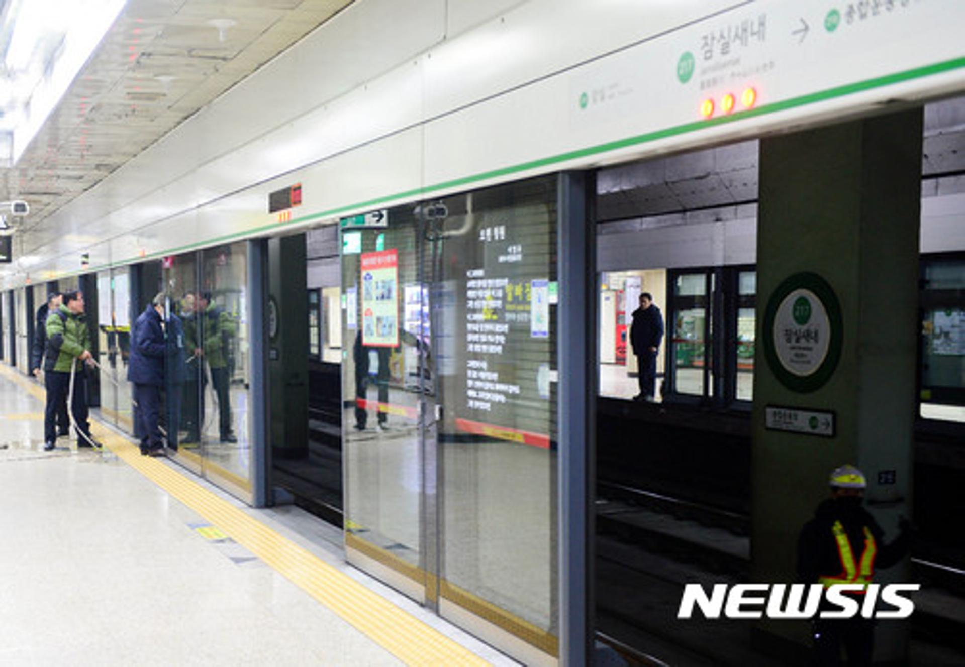 지하철 2호선, 합정역 연기 발생 아닌 '전동차 고장'… "정상 운행중"