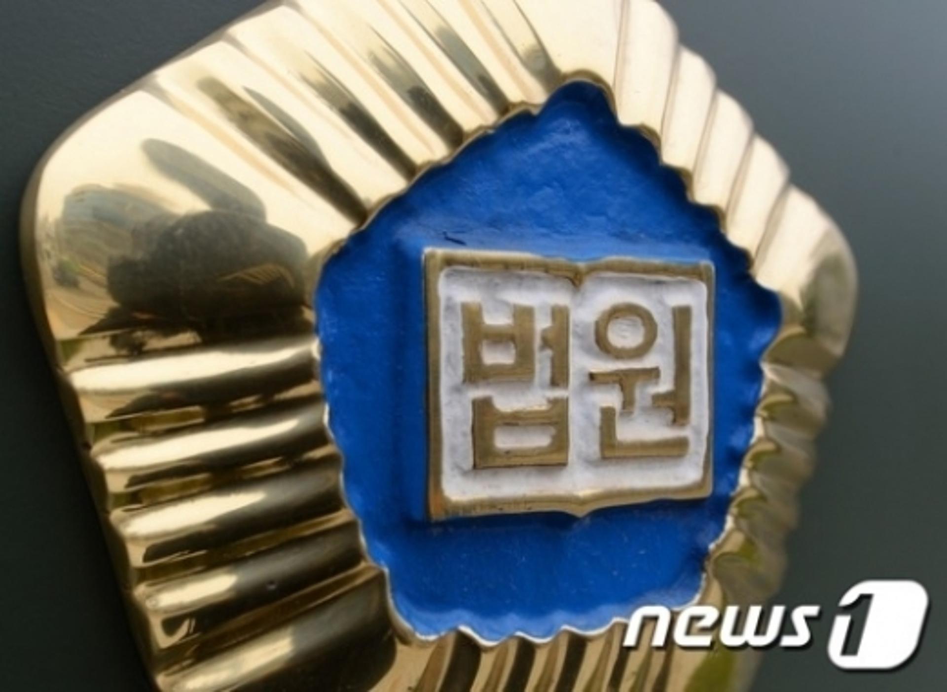 친구 성폭행 방조한 10대 '징역형'… "죄질 불량"