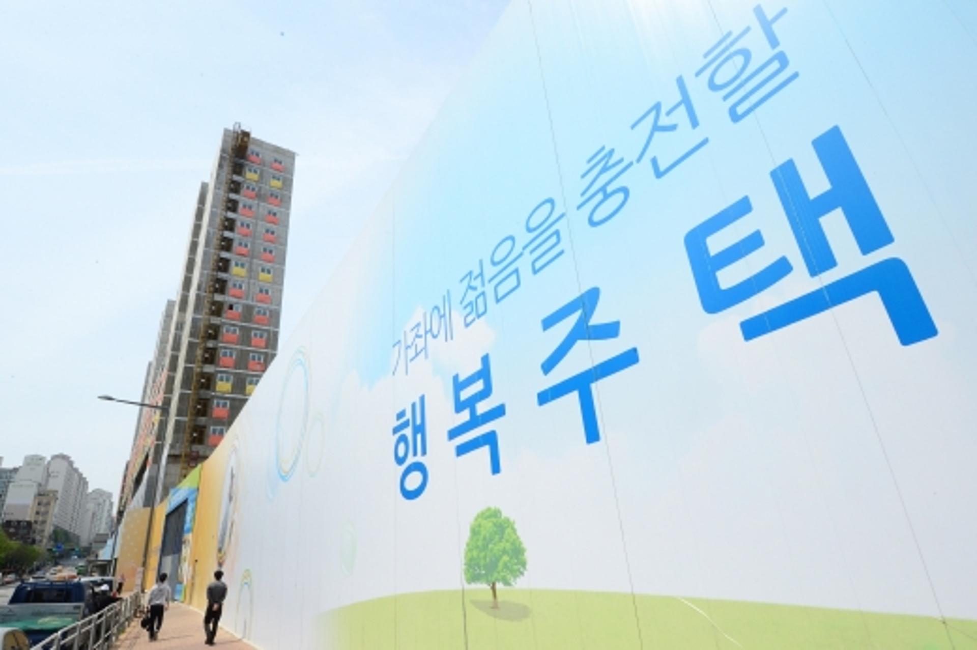 ‘LH 희망상가’ 187호 공급… 경단녀 등 최대 10년 지원