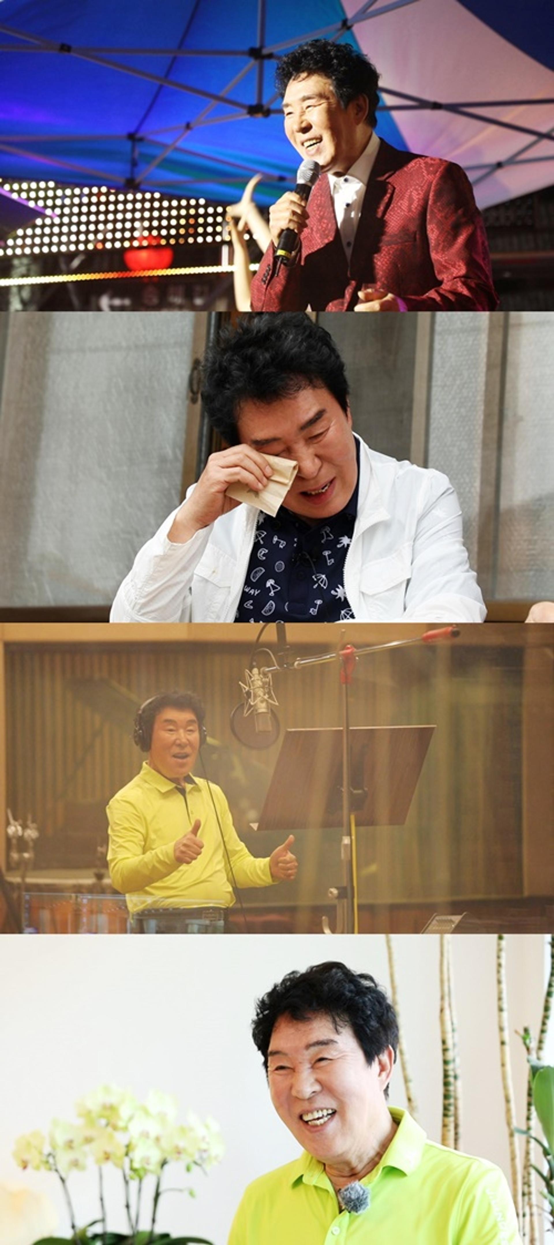 '마이웨이' 송대관 "빚 160억, 현재 90% 탕감했다"