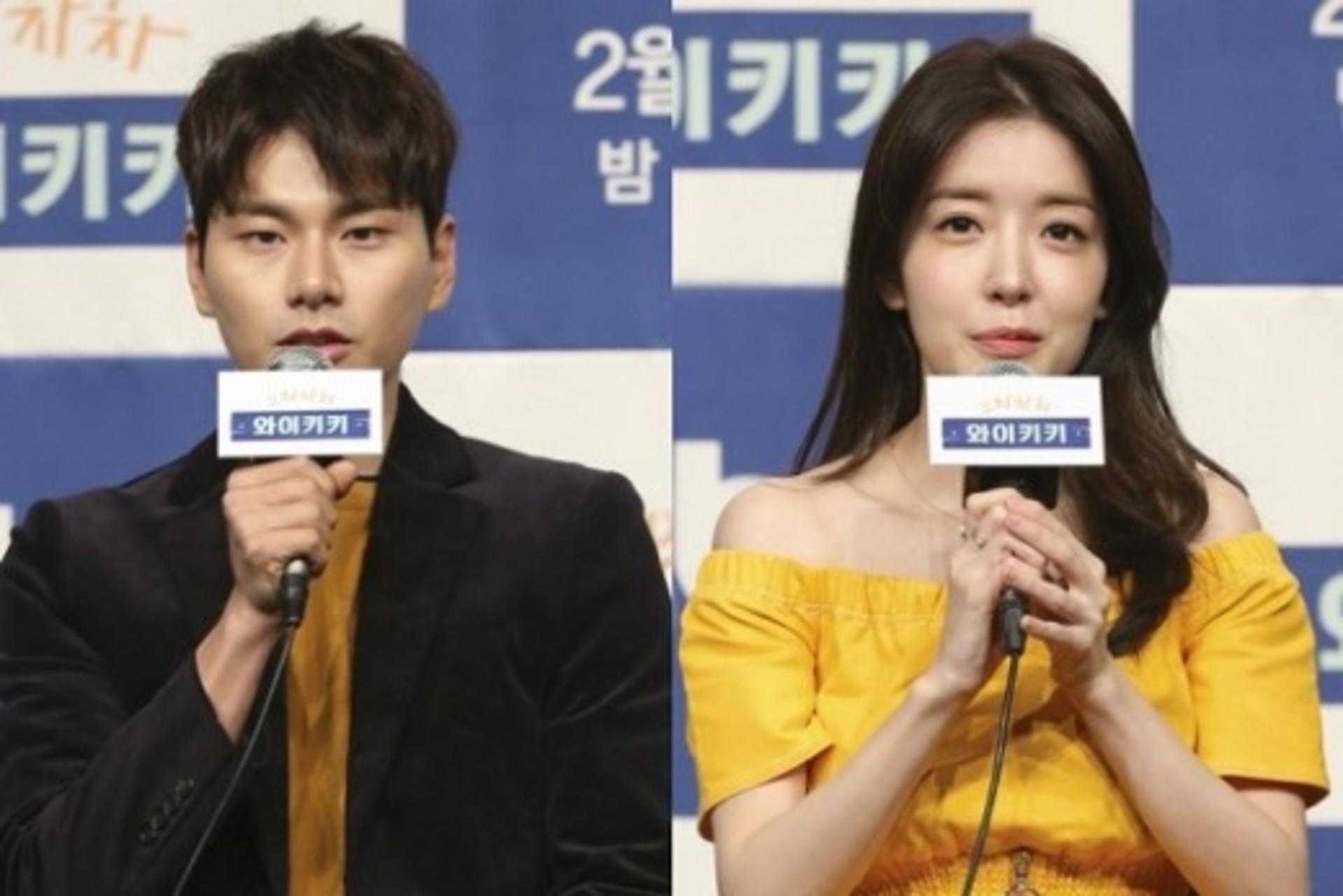 정인선 결별 "이이경과 최근 헤어져"… '연인에서 동료로'