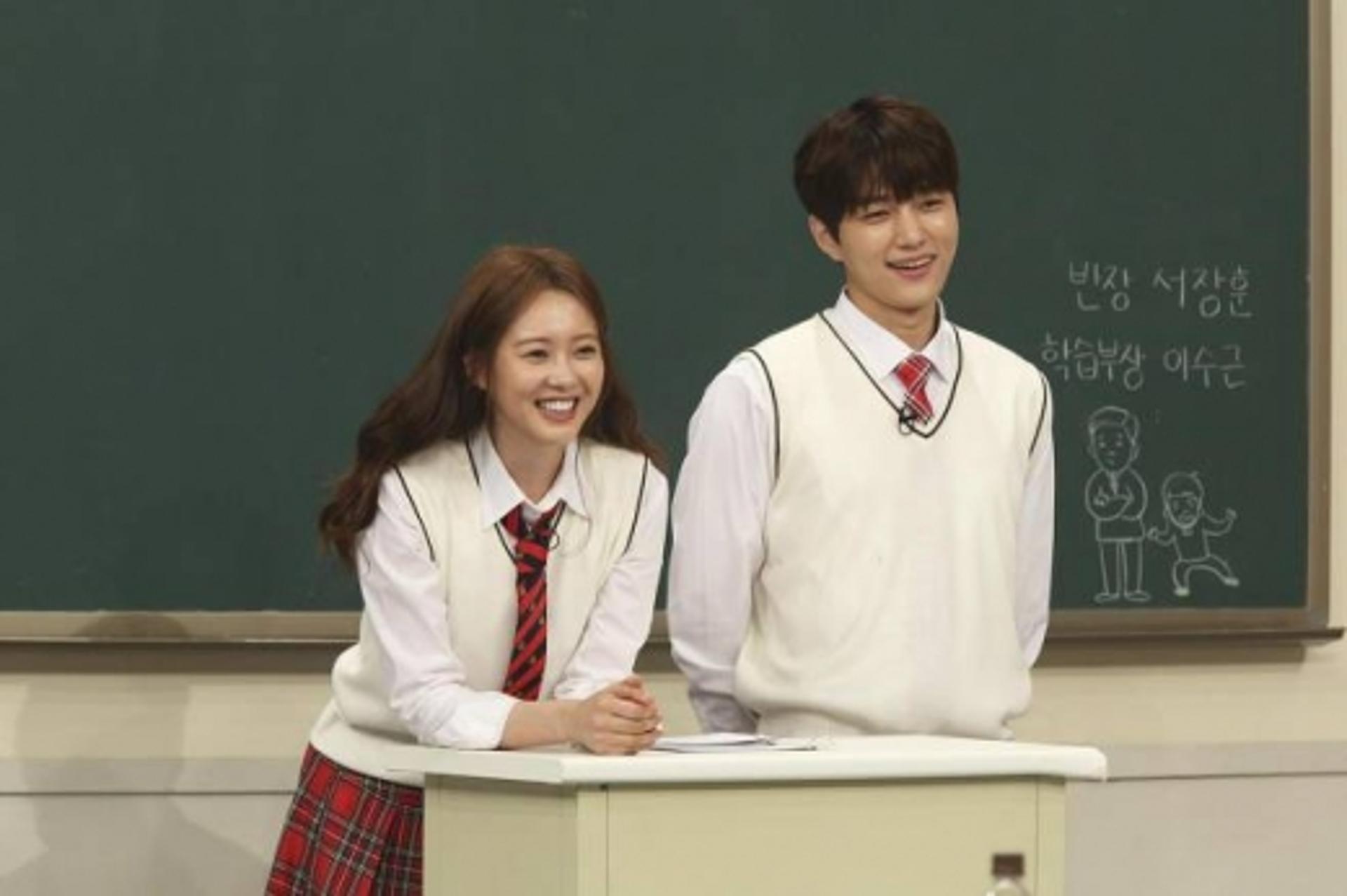 '아는형님' 고아라 김명수, 바름커플의 가장 후회되는 순간은?