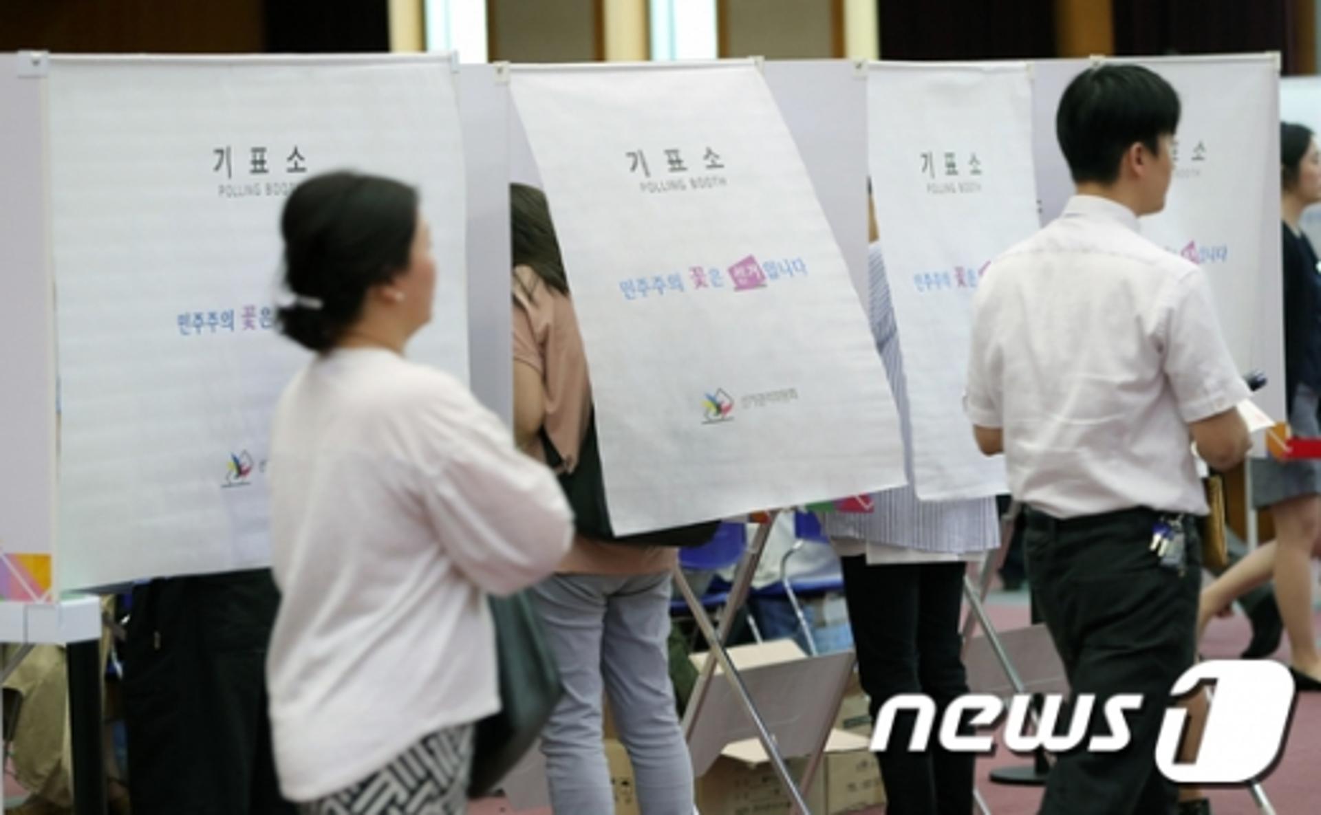 '왜 이렇게 많이 올까' 선거 문자폭탄의 비밀