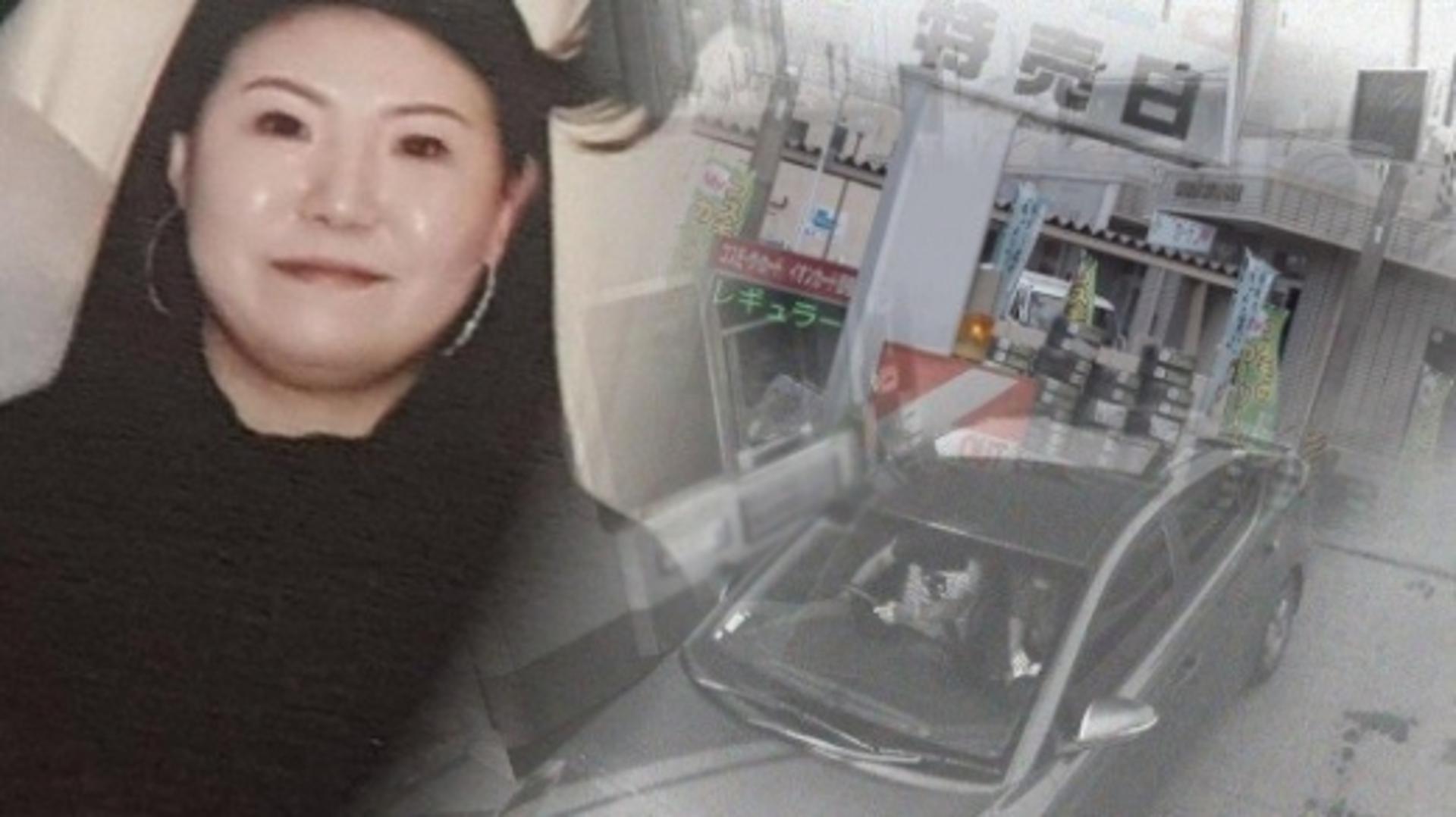 '그것이 알고 싶다' 박꽃수레 실종사건 추적