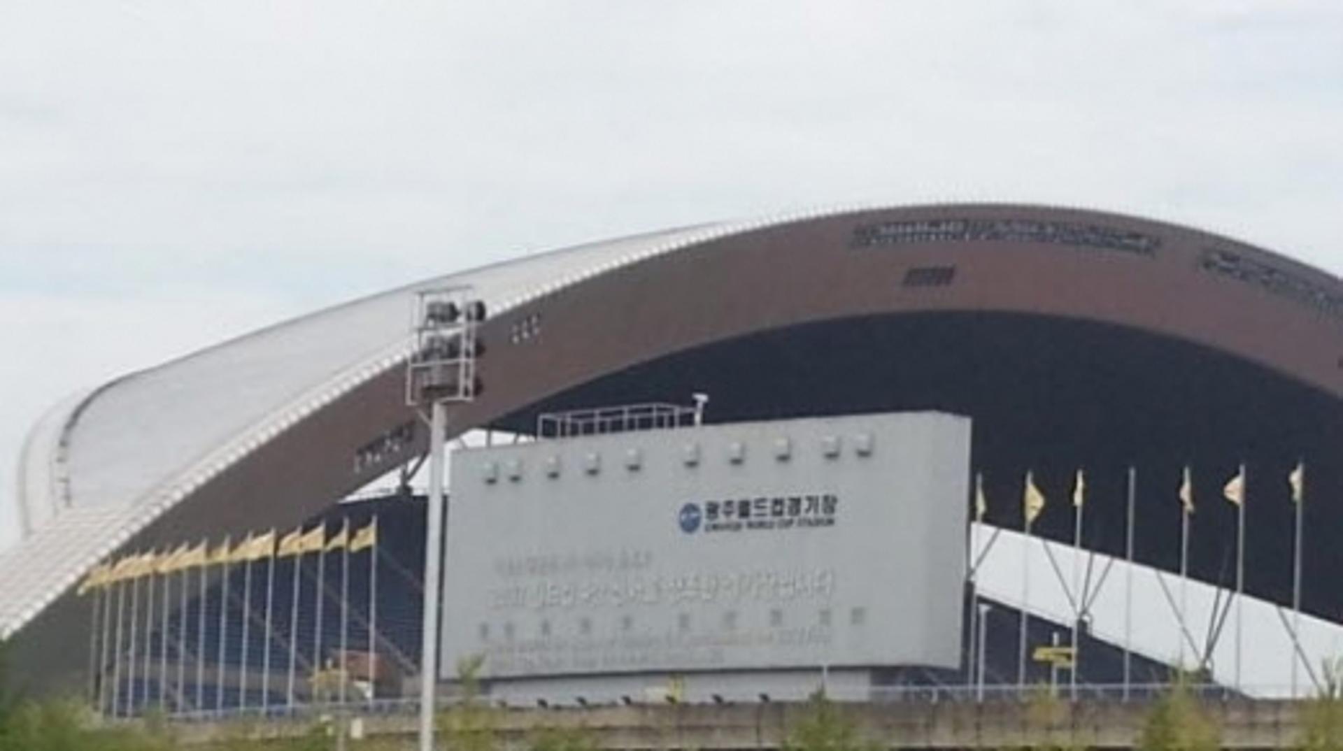 러시아월드컵, 광주서 시민 응원전 열린다