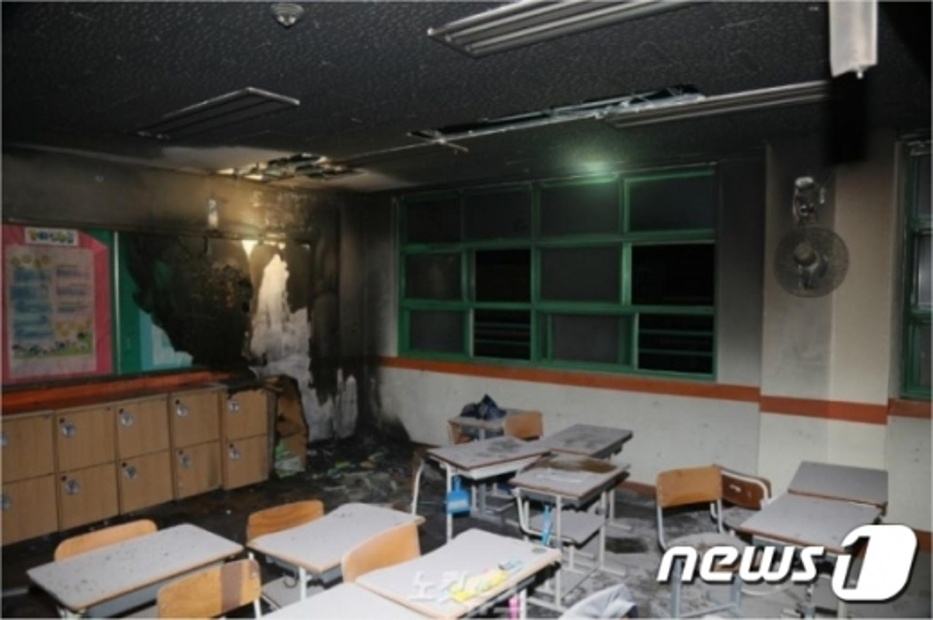 울산 화재, 중학교서 불… "선풍기서 발화 추정"