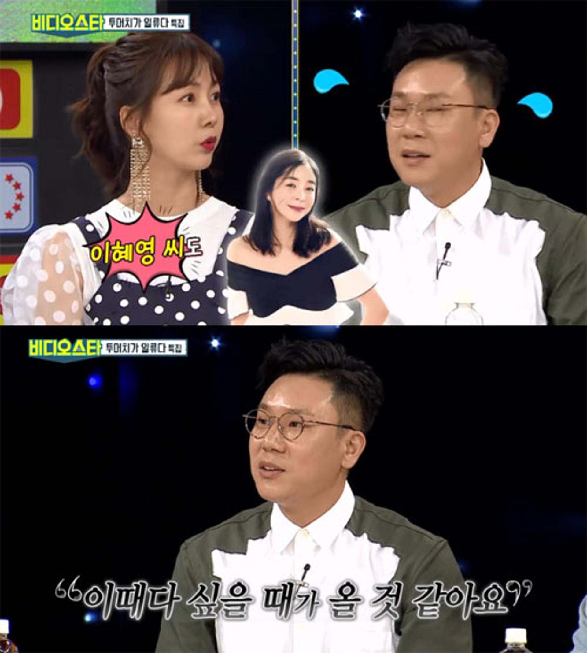 이상민, 음악의 神 열정은 여전… "음악은 내 마지막 직업"