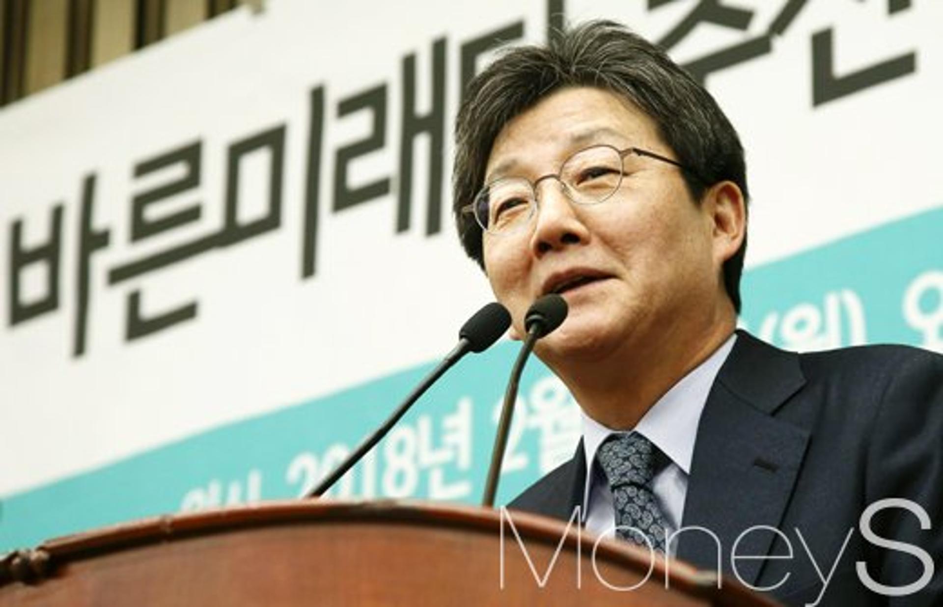 [유승민 사퇴 기자회견] "보수 지지 위해 모든 것 던지겠다"(속보)