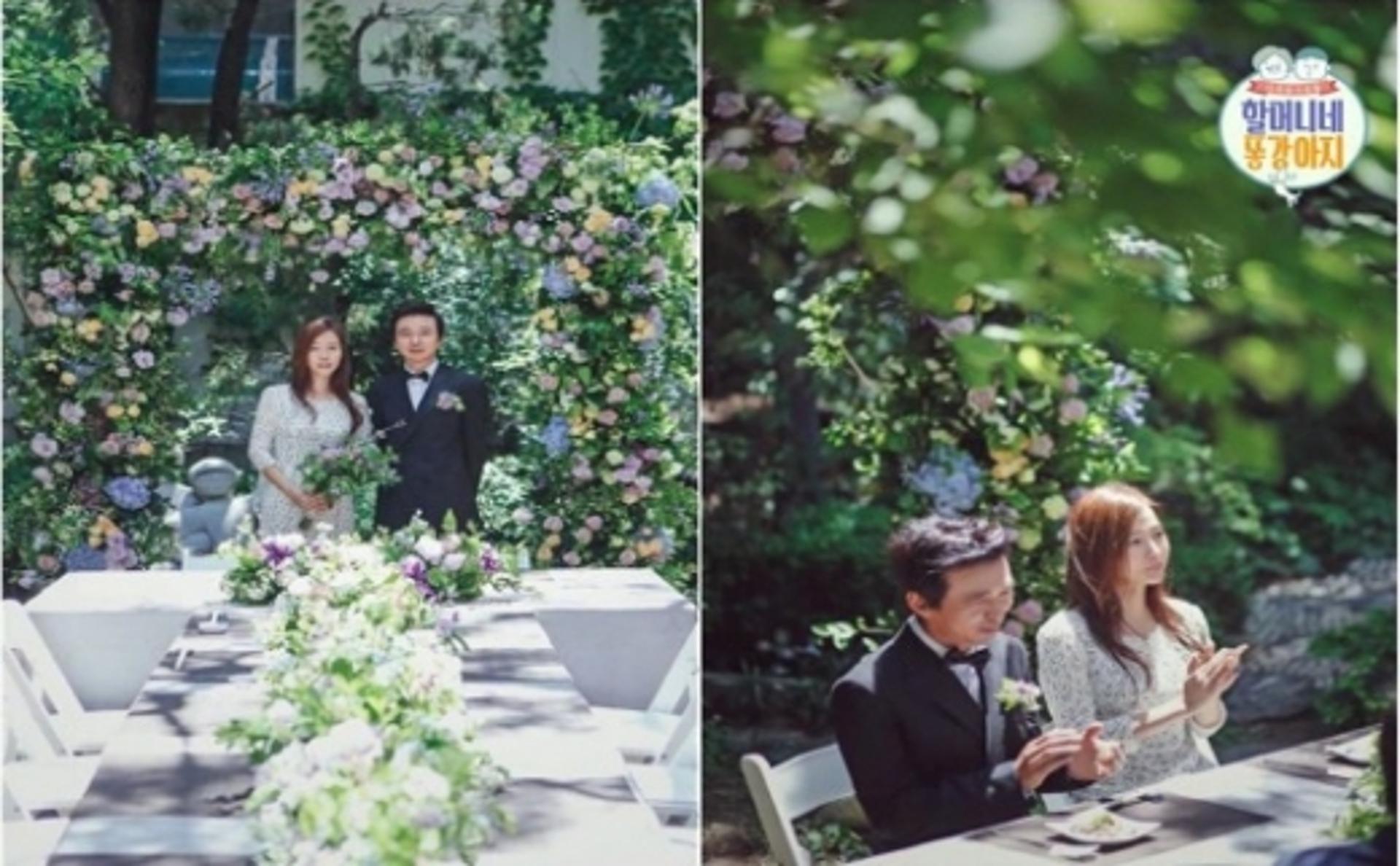 강수지 결혼사진, 김국진과 '꿀이 뚝뚝'… "여보 잘해봅시다"