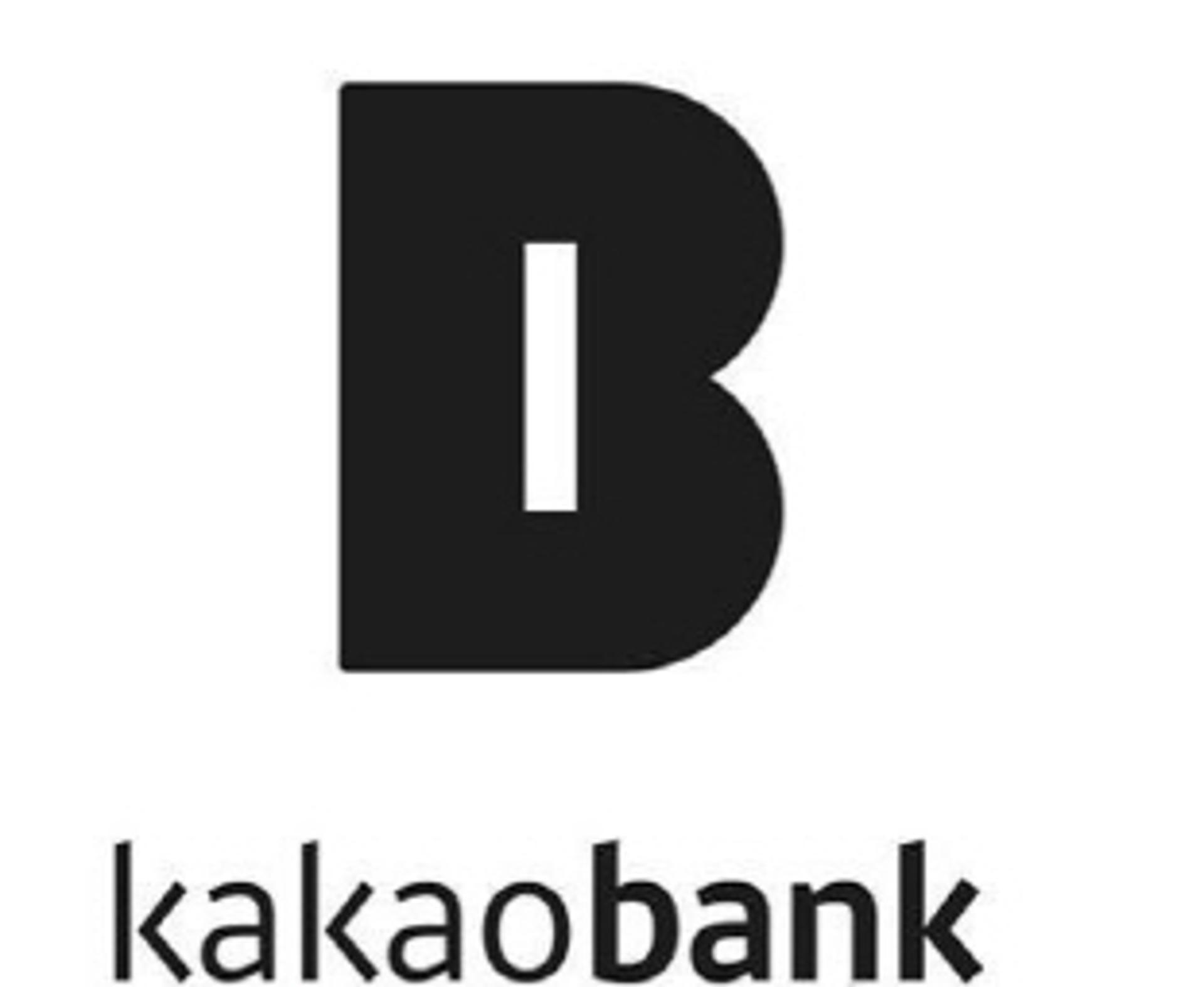 카카오뱅크, 30일까지 27개분야 경력직 공개 채용