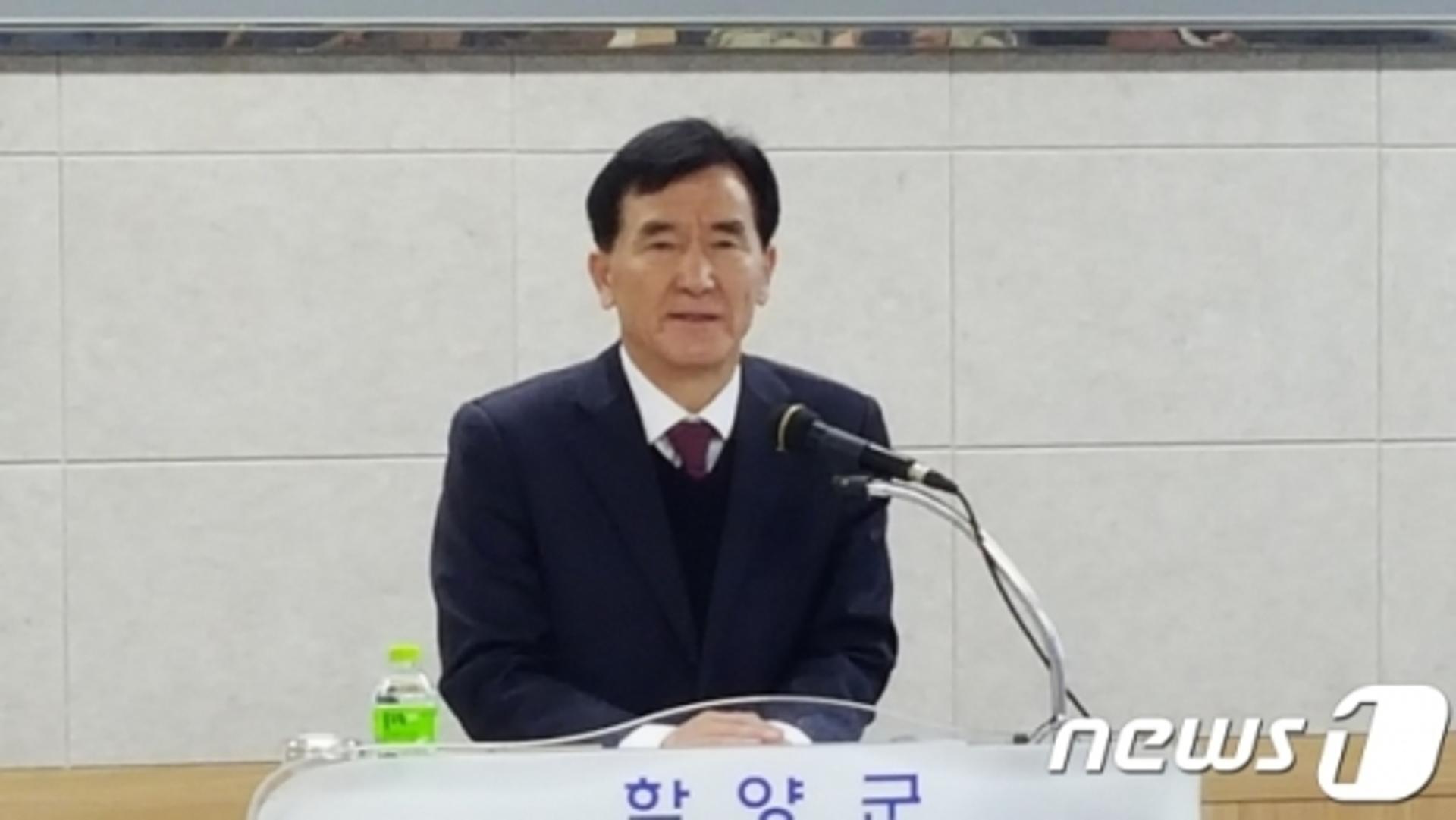 임창호 함양군수, '선거법 위반' 군수직 상실… 임기 보름 남겨