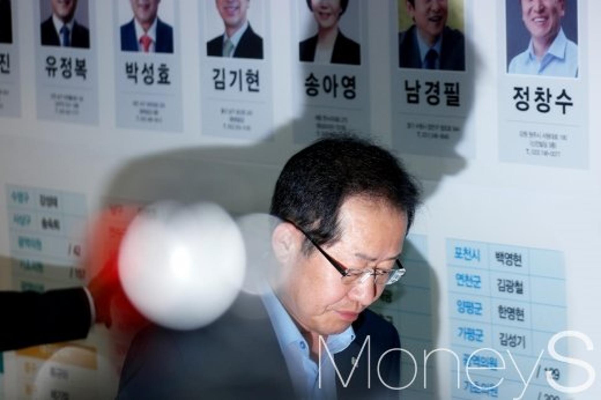 '한국당 사퇴' 홍준표, 변호사 재개업 신청… 통과될까?