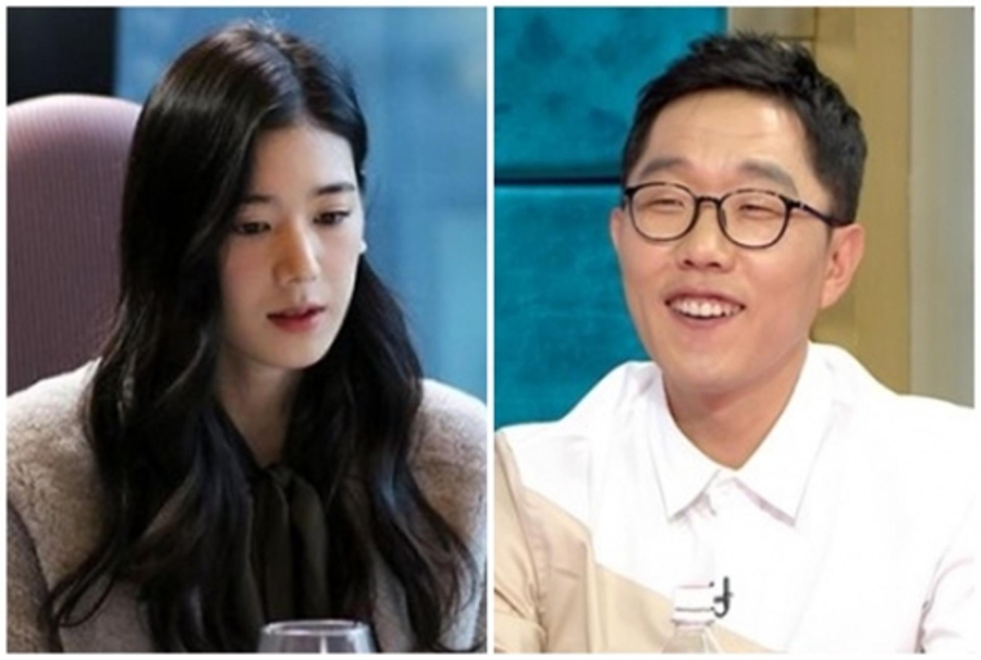 '라디오스타' 김제동, "정은채 기다렸는데 실망"… 왜?