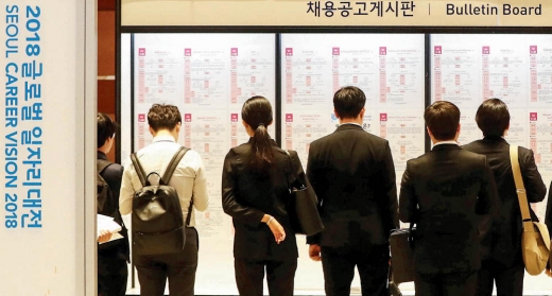 [일자리 삼만리] 한국만 거꾸로 가는 청년일자리