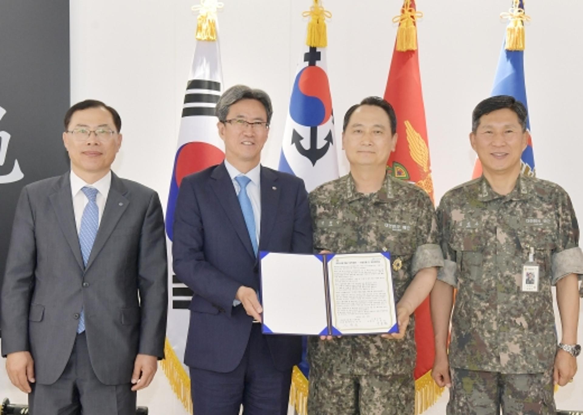 수협은행, 바다사랑 해군장학재단과 업무협약