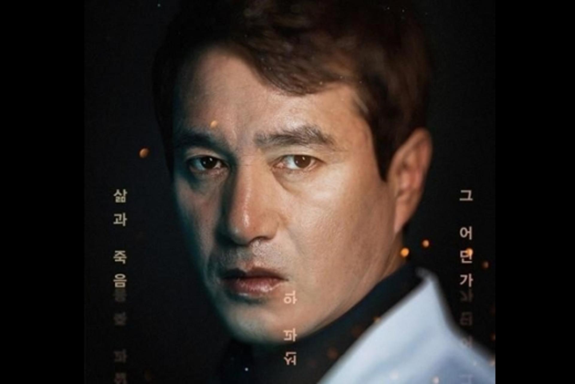 조재현 '화장실 성폭행' 진실은?