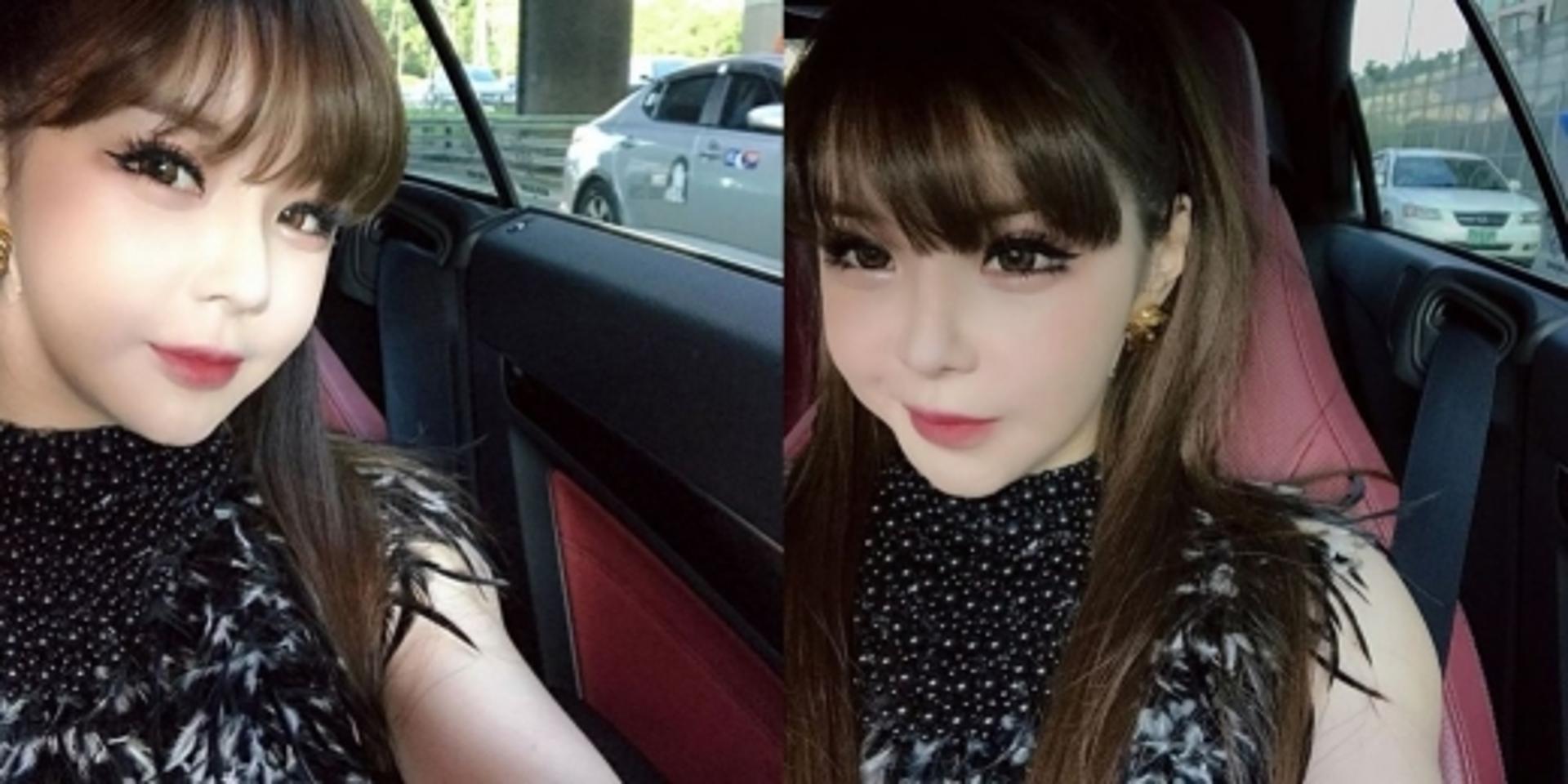 박봄 근황, 컴백 앞두고 물오른 외모… "폭풍 다이어트 중"