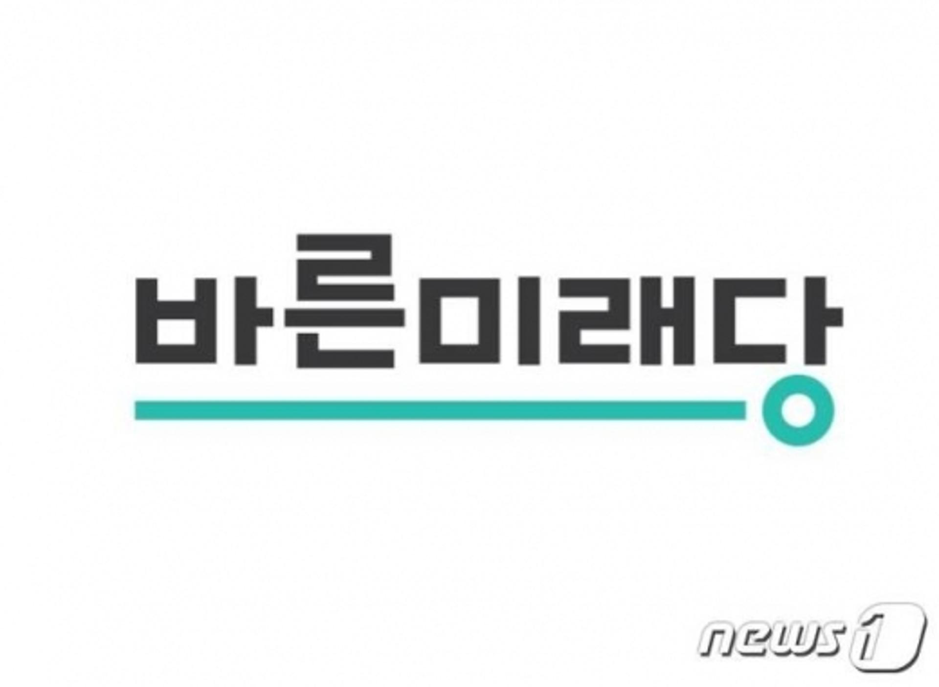 바른미래당 후보, '낙선 충격' 뇌사 판정… "호흡기 의존 중"