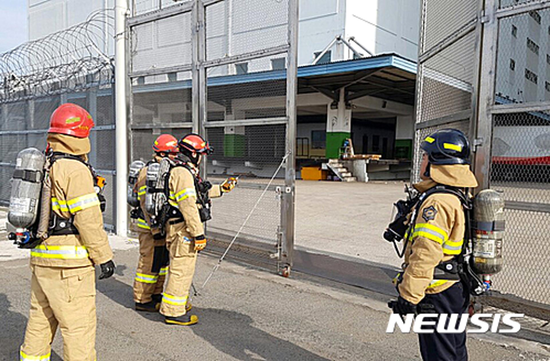 울산 가스냄새, 정체불명 악취 '신고' 잇따라… 소방본부 "조사중"