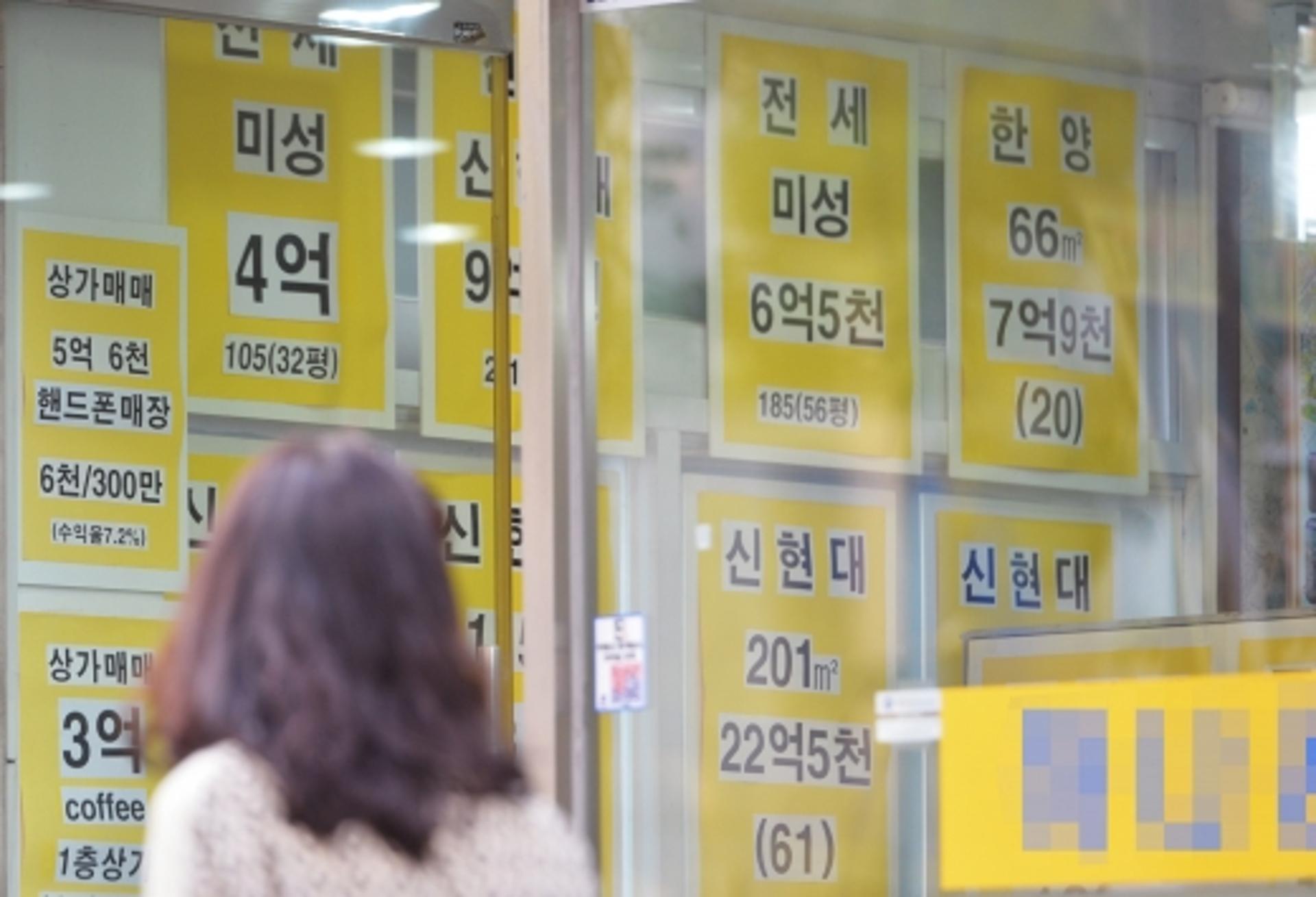 [보유세 개편안] 다주택자 압박… ‘강남·마용성’ 타격 불가피(종합)
