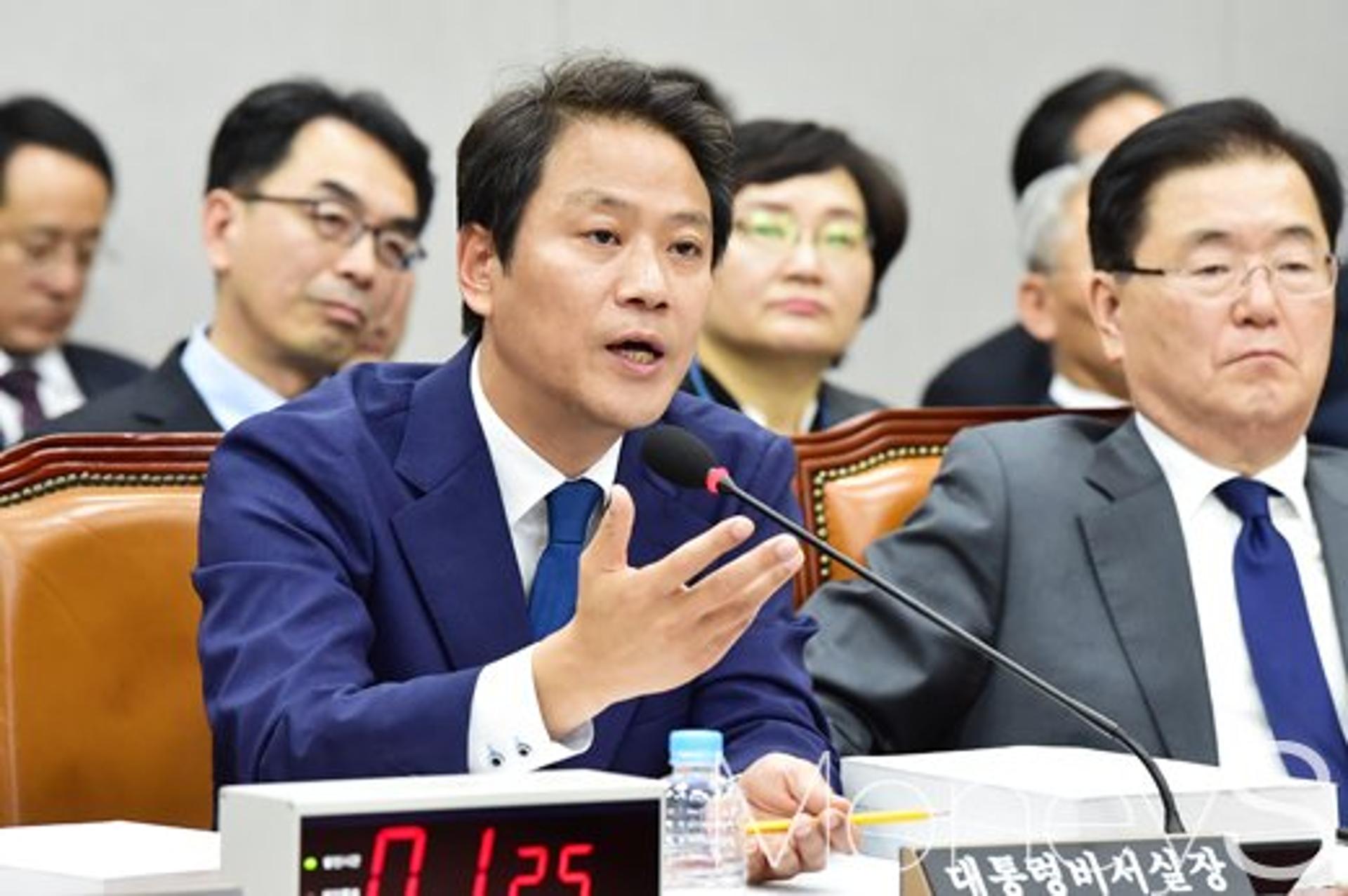 임종석 "독일전, 투지 강요 말고 즐기라고 해주자"