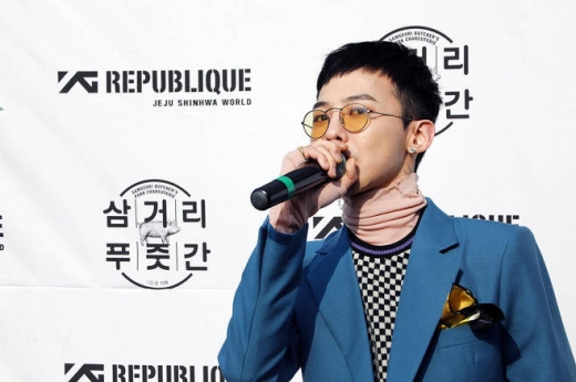 디스패치, 지드래곤 '대령실 입원' 추가폭로… YG '묵묵부답'