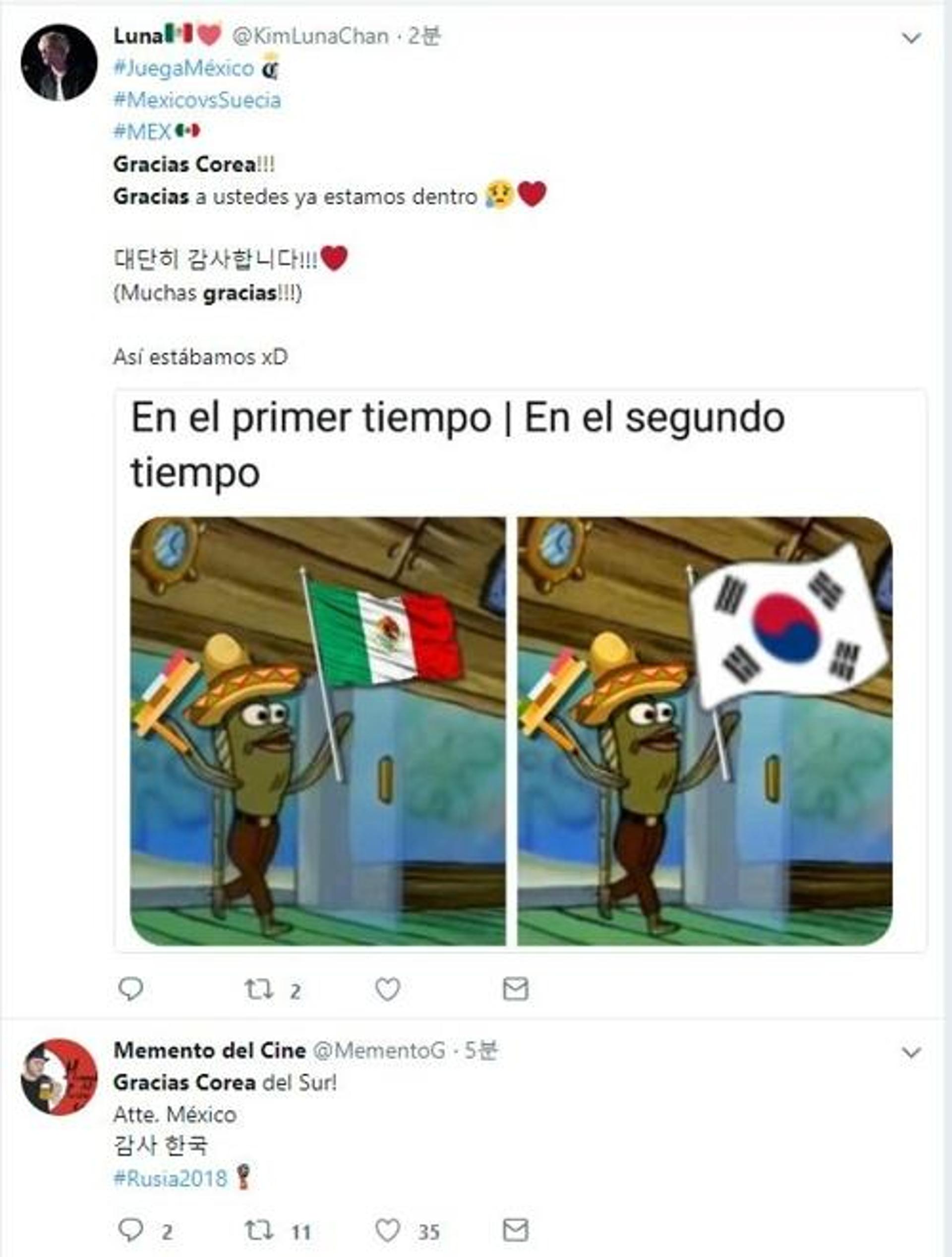 "Gracias Corea"… 한국 덕에 16강 진출, 멕시코 반응은?