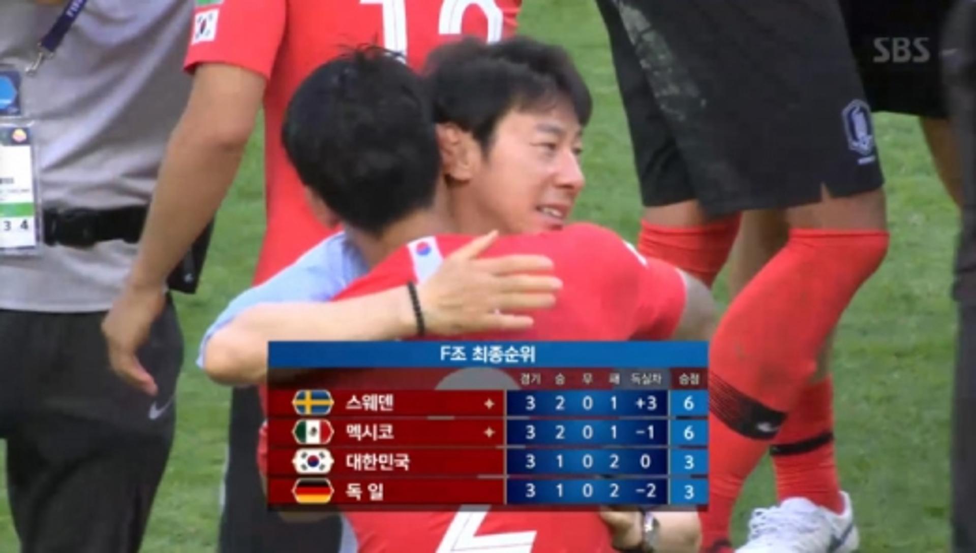 [월드컵] 독일 16강 탈락, 메르켈 총리 반응 "매우 슬프고 안타깝다"