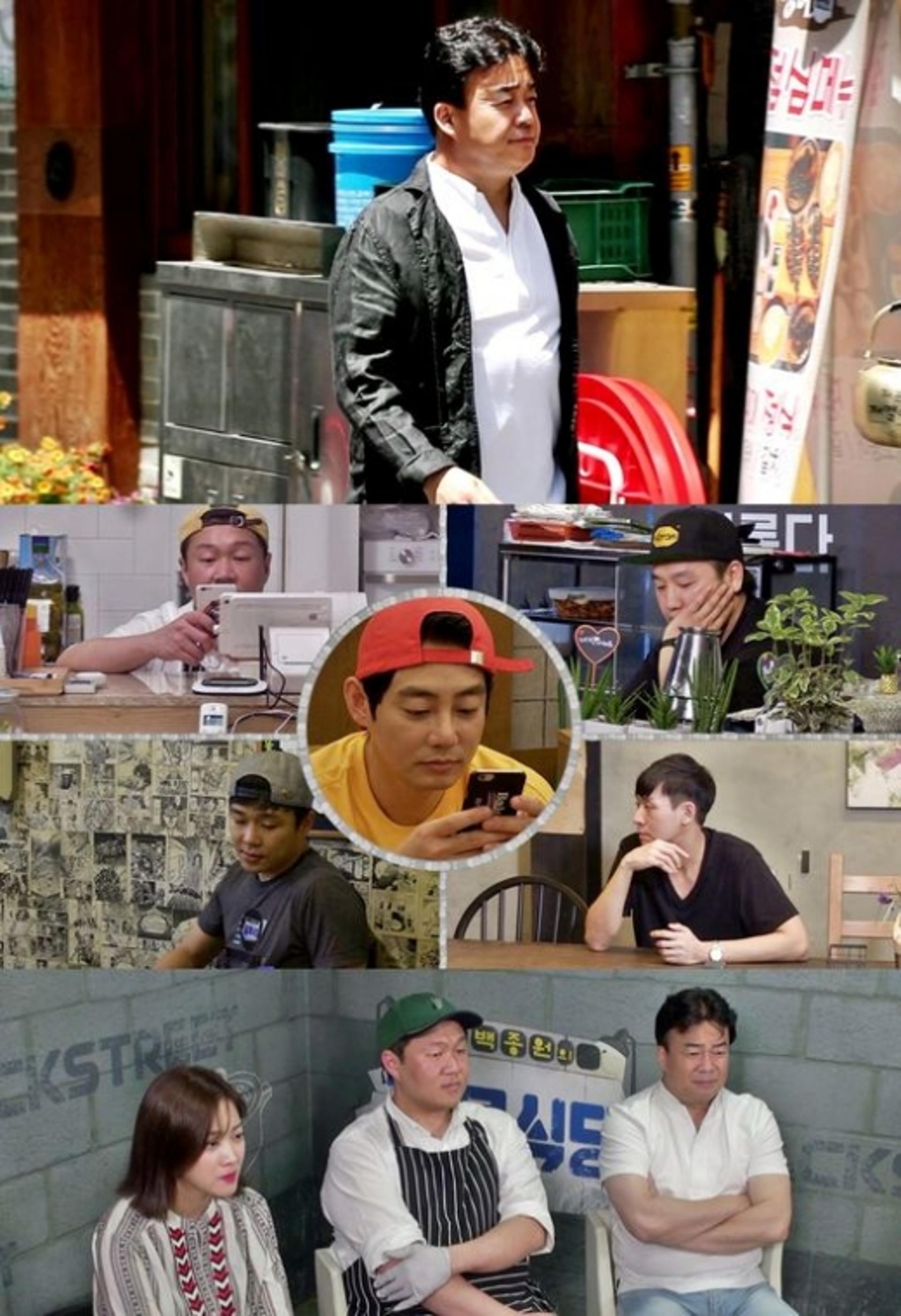 '골목식당' 촬영포기? 뚝섬식당 결과 공개… '어떻길래?'