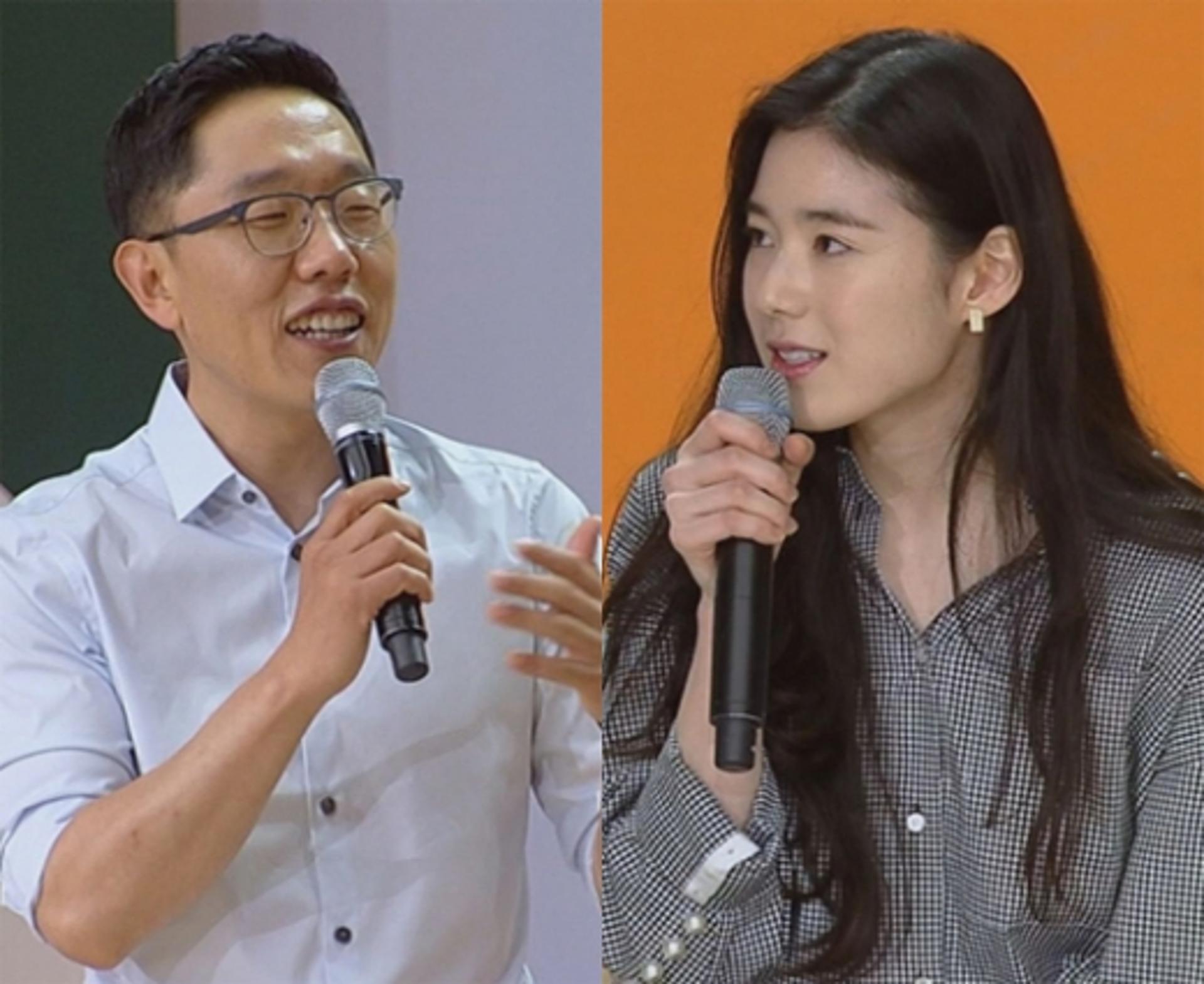 '톡투유2' 김제동, 정은채 드디어 만났다… "'라스' 아쉬움 달래"