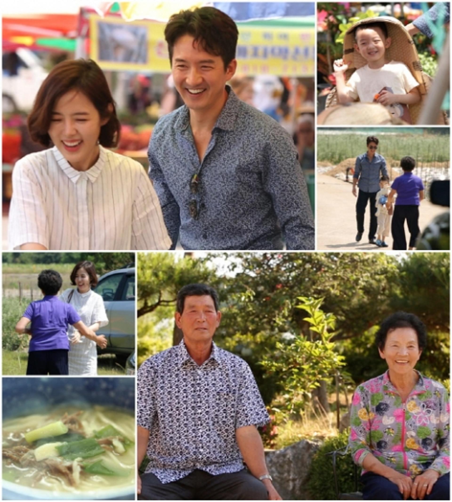 '아내의 맛' 정준호♥이하정, 고향집 찾는다… "부모님 깜짝등장"