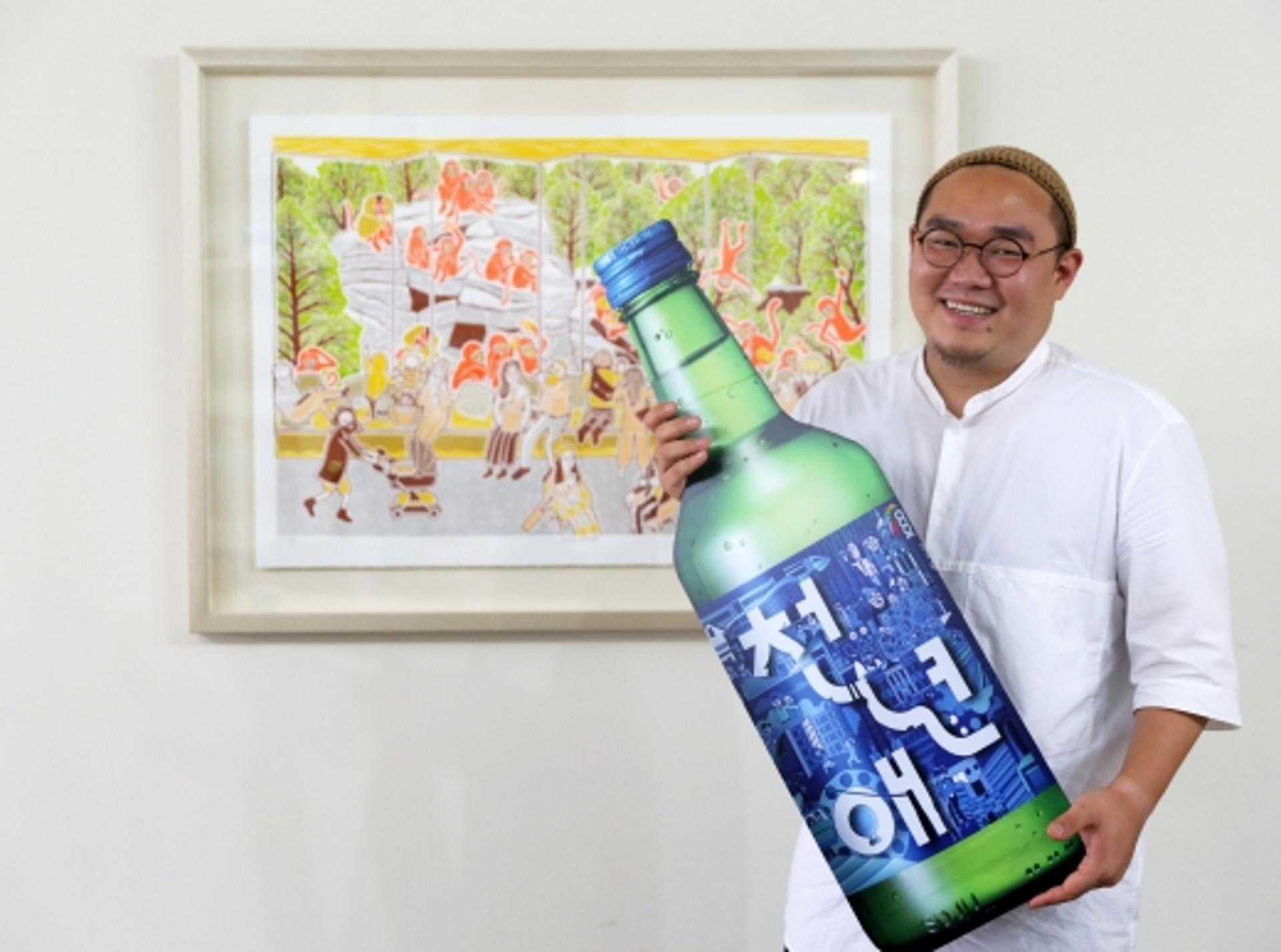 전라도 정도 천년 기념주, 보해 '천년애' 라벨 속 비밀은?