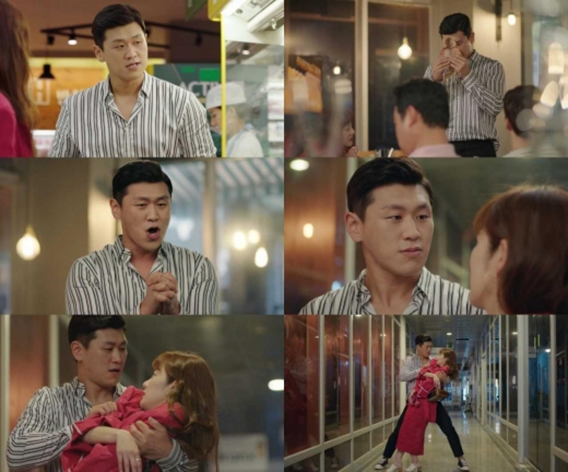 '김비서가왜그럴까' 양비서, 반전매력으로 황보라와 썸♥ 시작