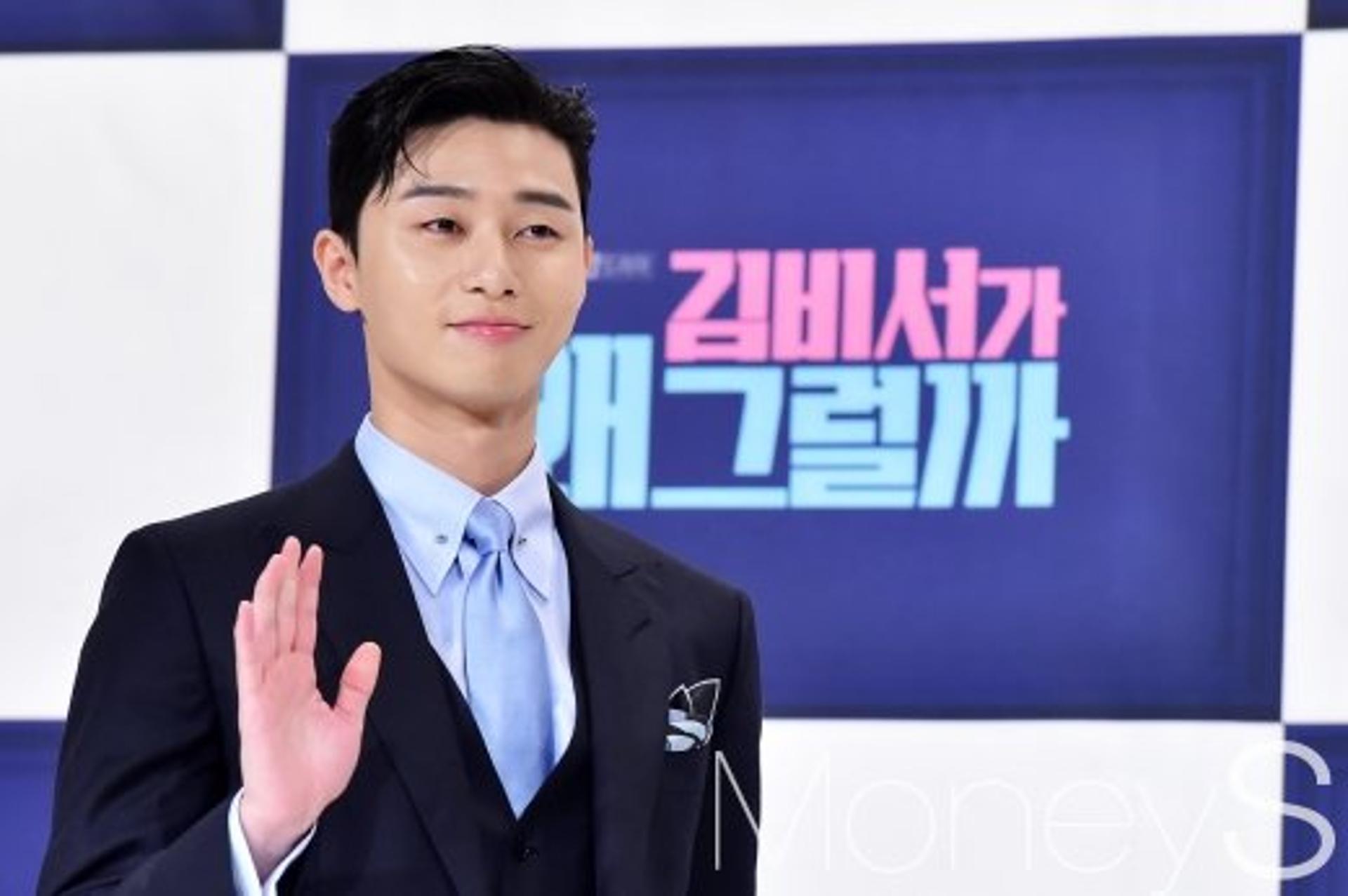 박서준, 콘텐츠와이 떠났다… '어썸이엔티'로 이적