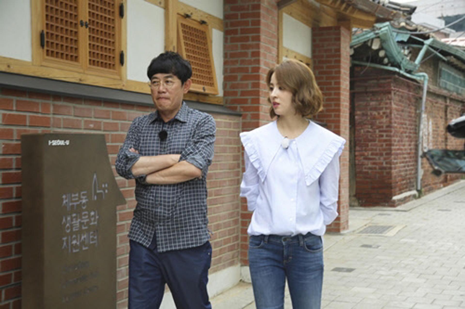 '한끼줍쇼' 이경규, 한혜진과 5년만에 재회 "내 유일한 연예인"