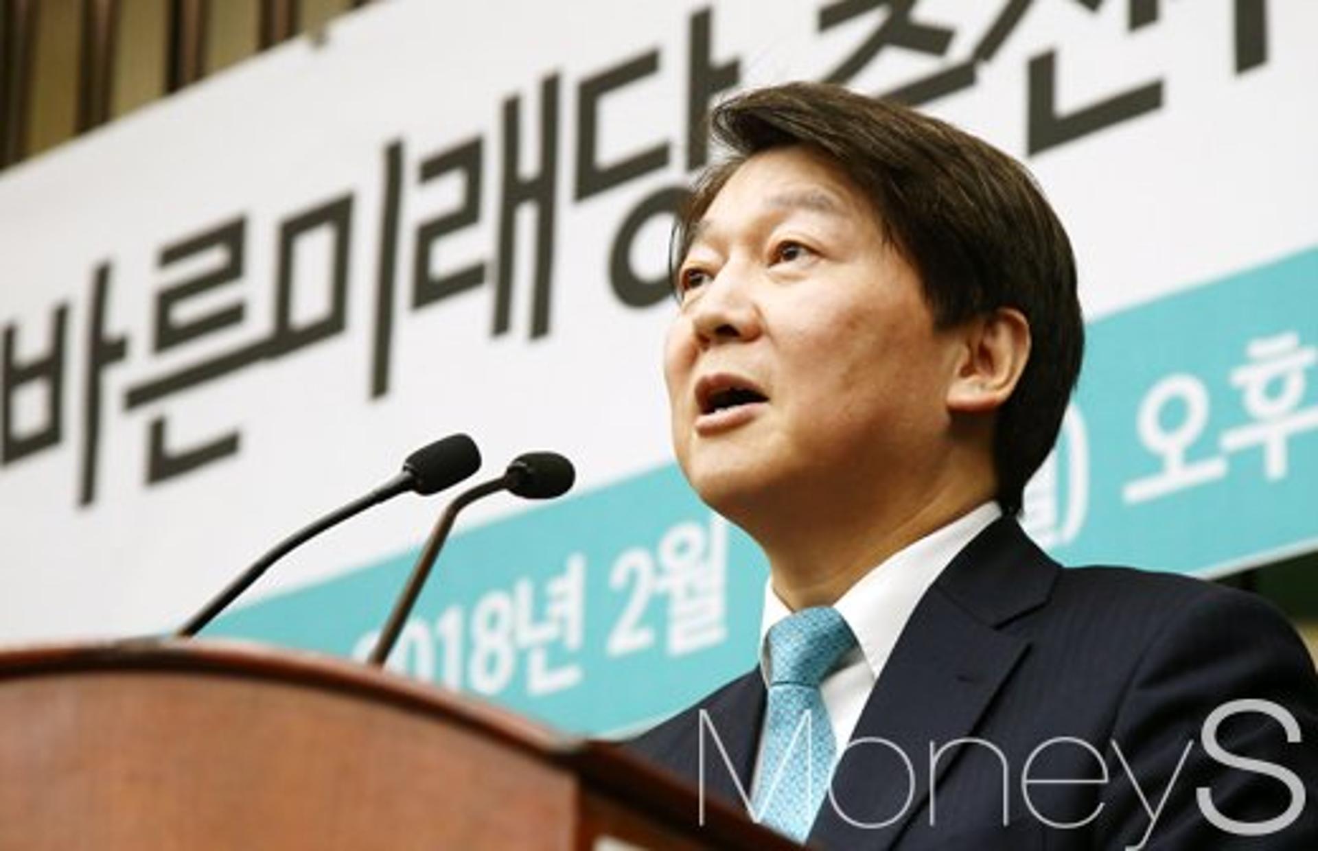 독일행 안철수, '성찰과 채움의 시간'은 또 무엇?