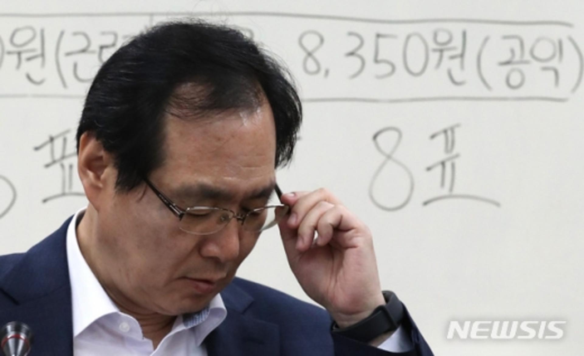 [2019년도 최저임금] "소상공인 보호" vs "공약 폐기" 여야 충돌