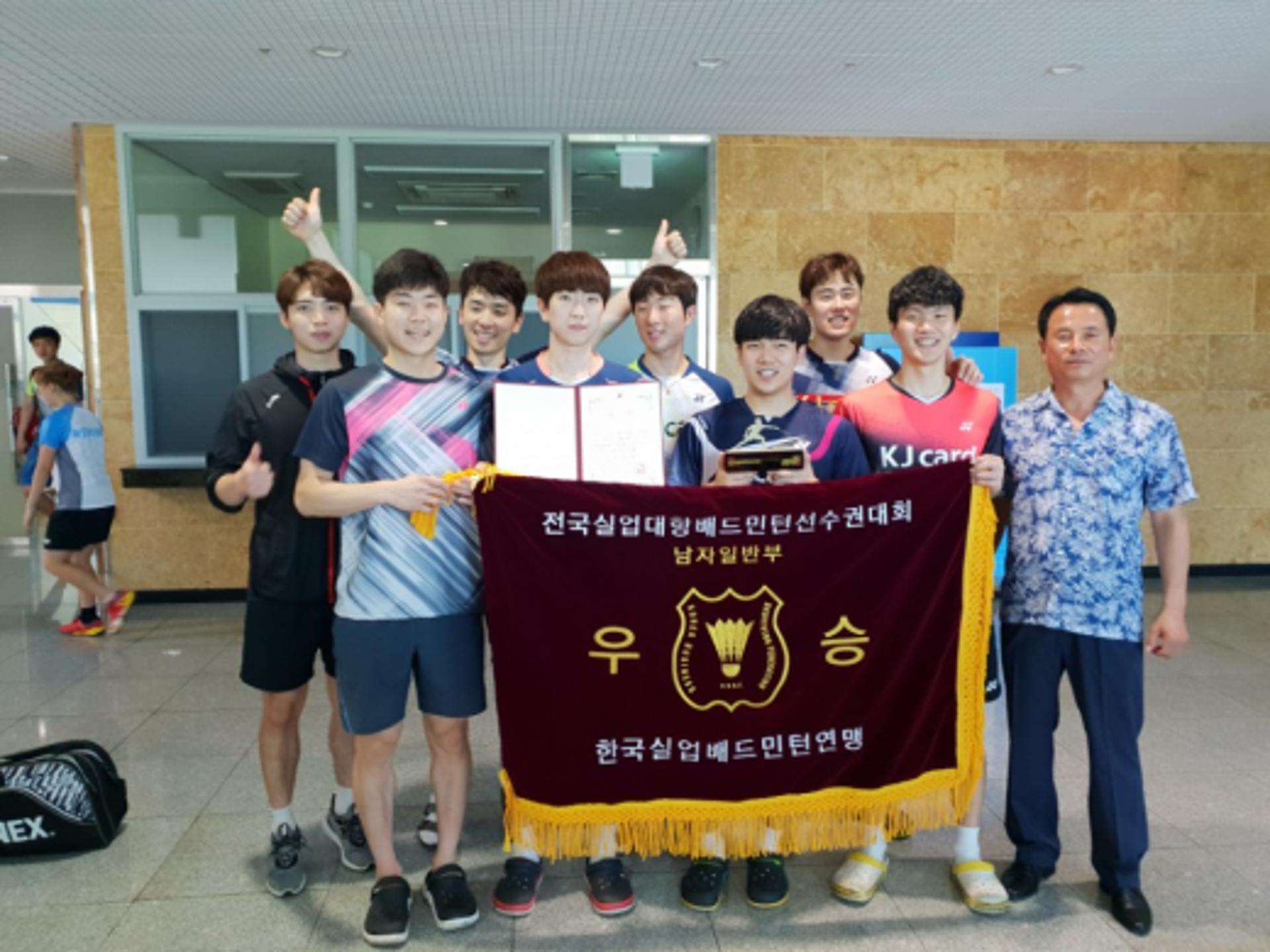 광주은행 배드민턴팀, 창단 7개월만에 전국대회 우승