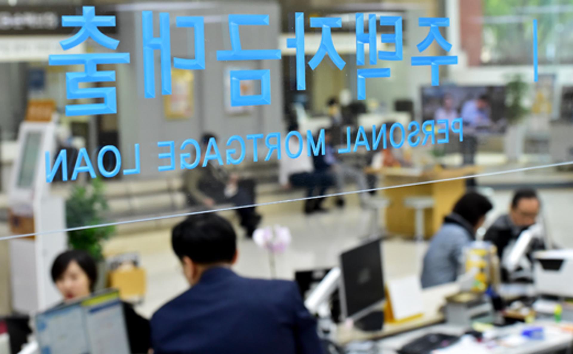 주담대 금리 오른다… 잔액기준 코픽스 10개월째 상승