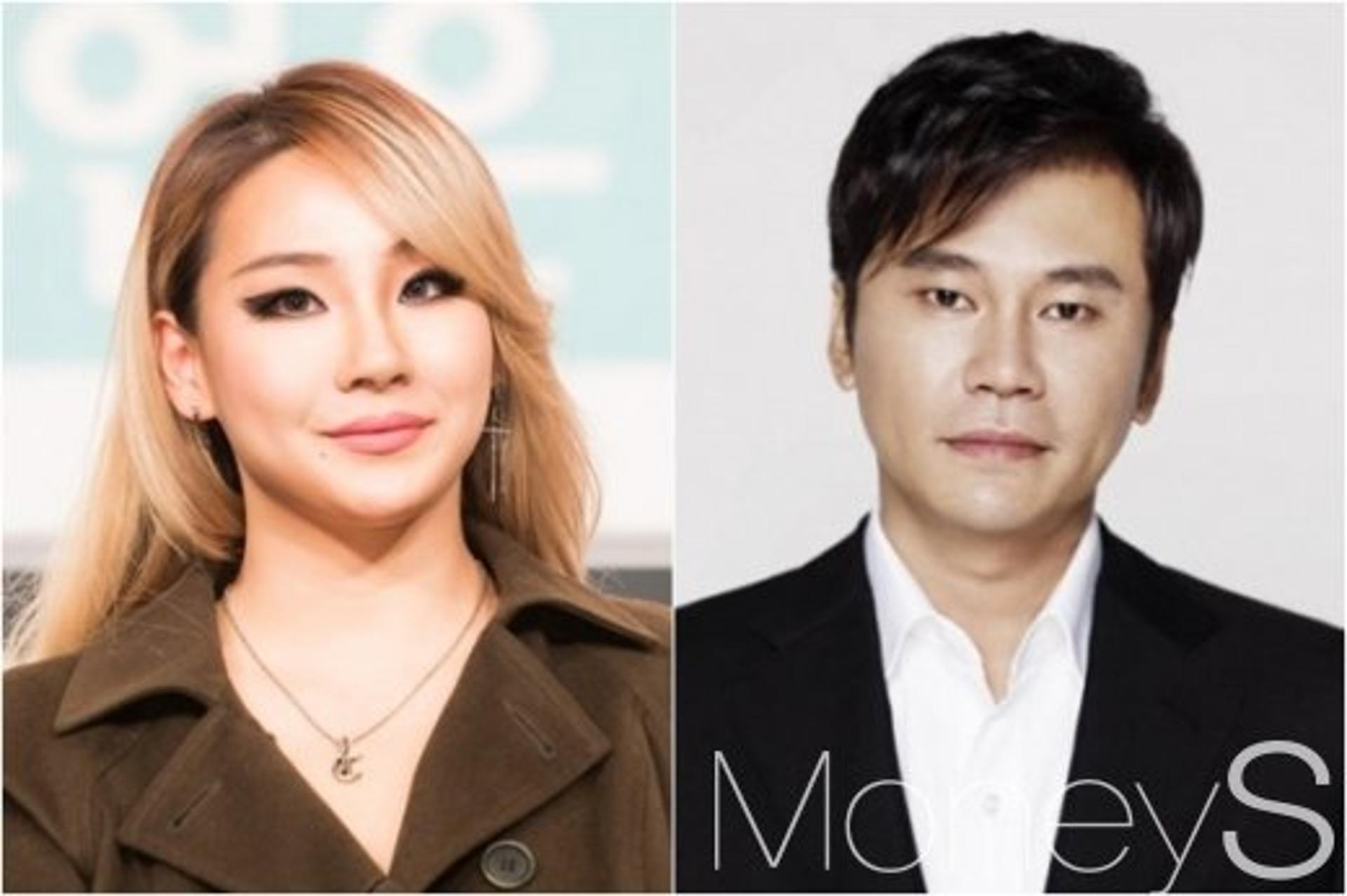 "사장님, 저는요?" 씨엘, 양현석과 갈등 빚나?