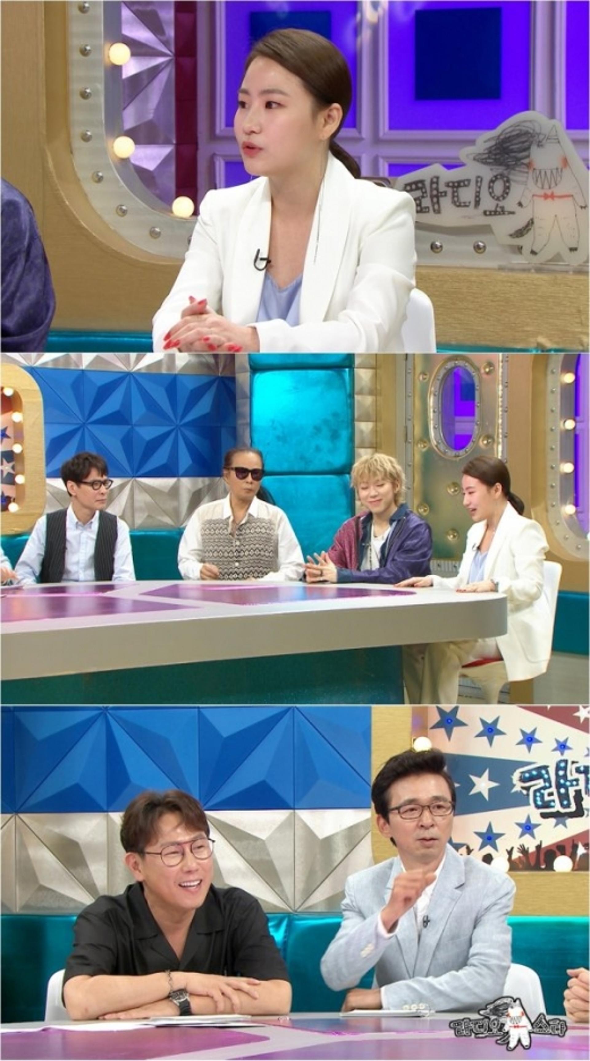 조현아 해명, 사생활 사진 해프닝 직접 밝힌다