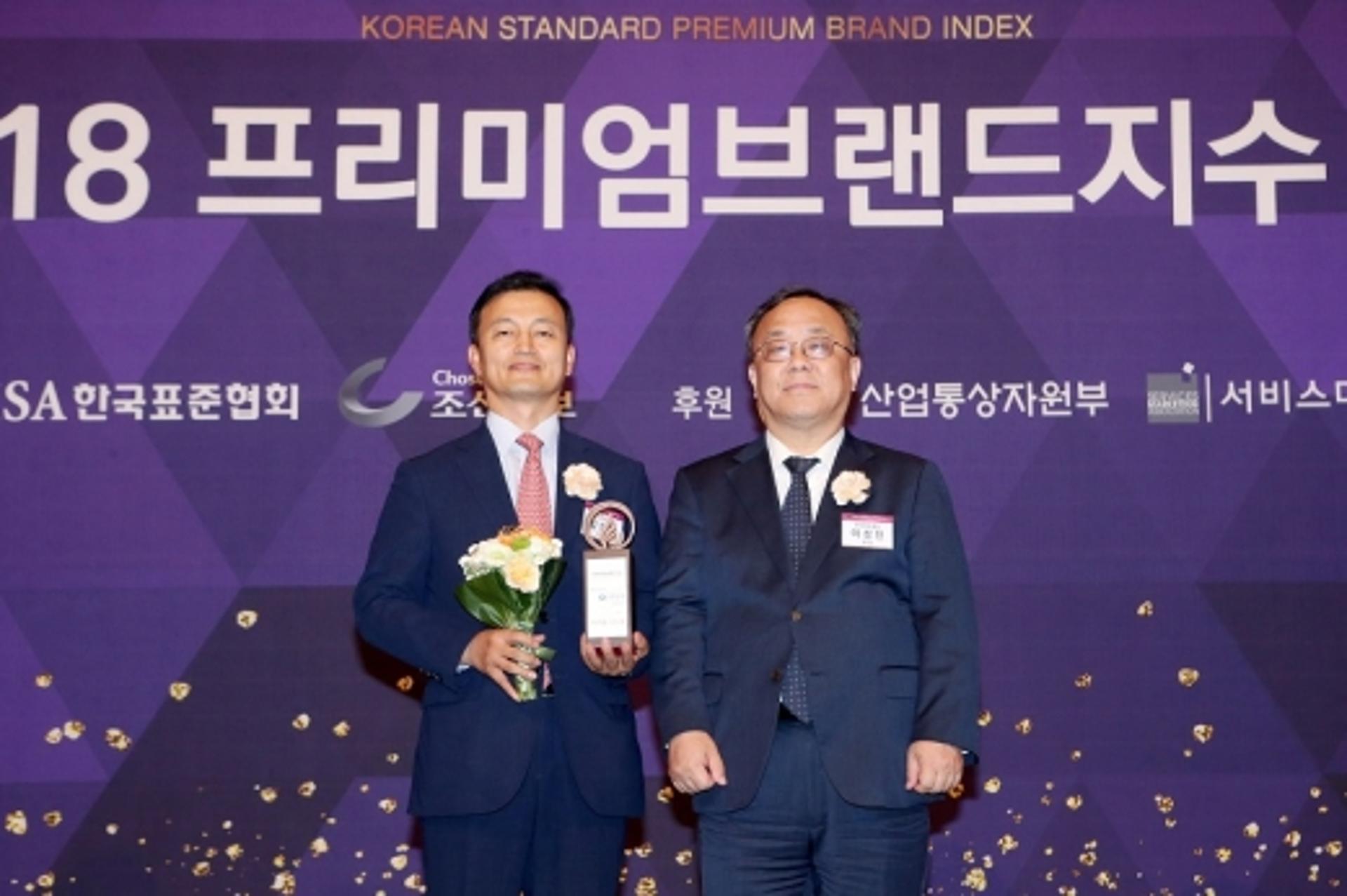 신한은행, 프리미엄 브랜드지수 은행·PB 부문 1위 수상