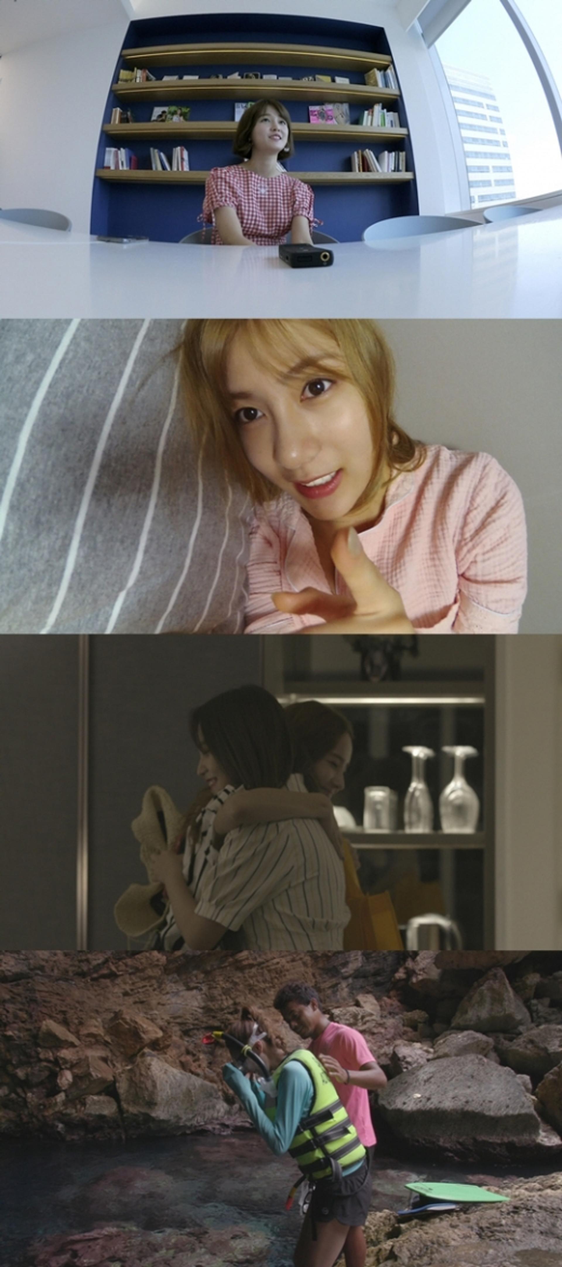 '비밀언니' 남보라 "동생만 11명, 장녀의 짐 무겁다"