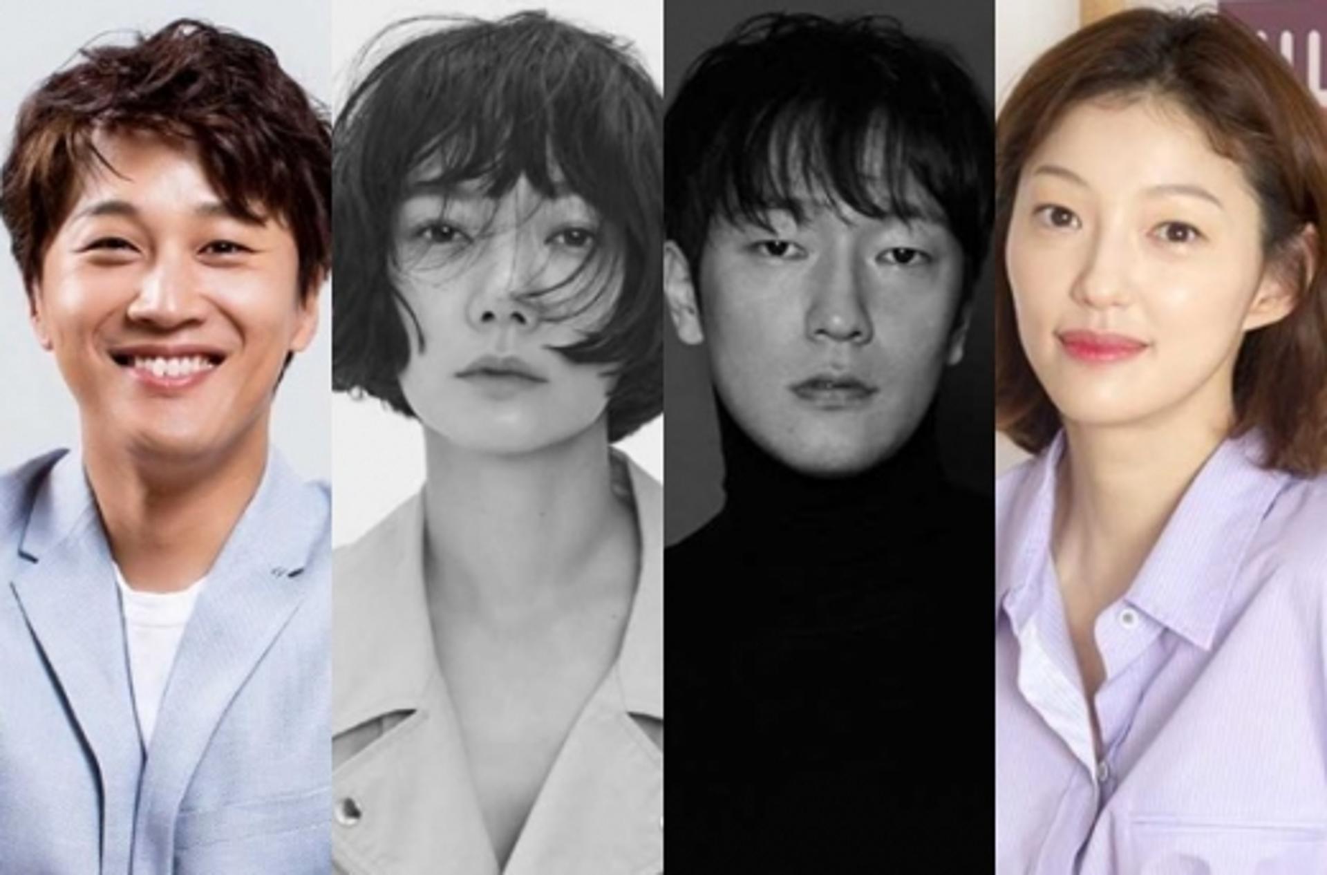 '최고의 이혼' 차태현·배두나·이엘·손석구… "최강 라인업 확정"
