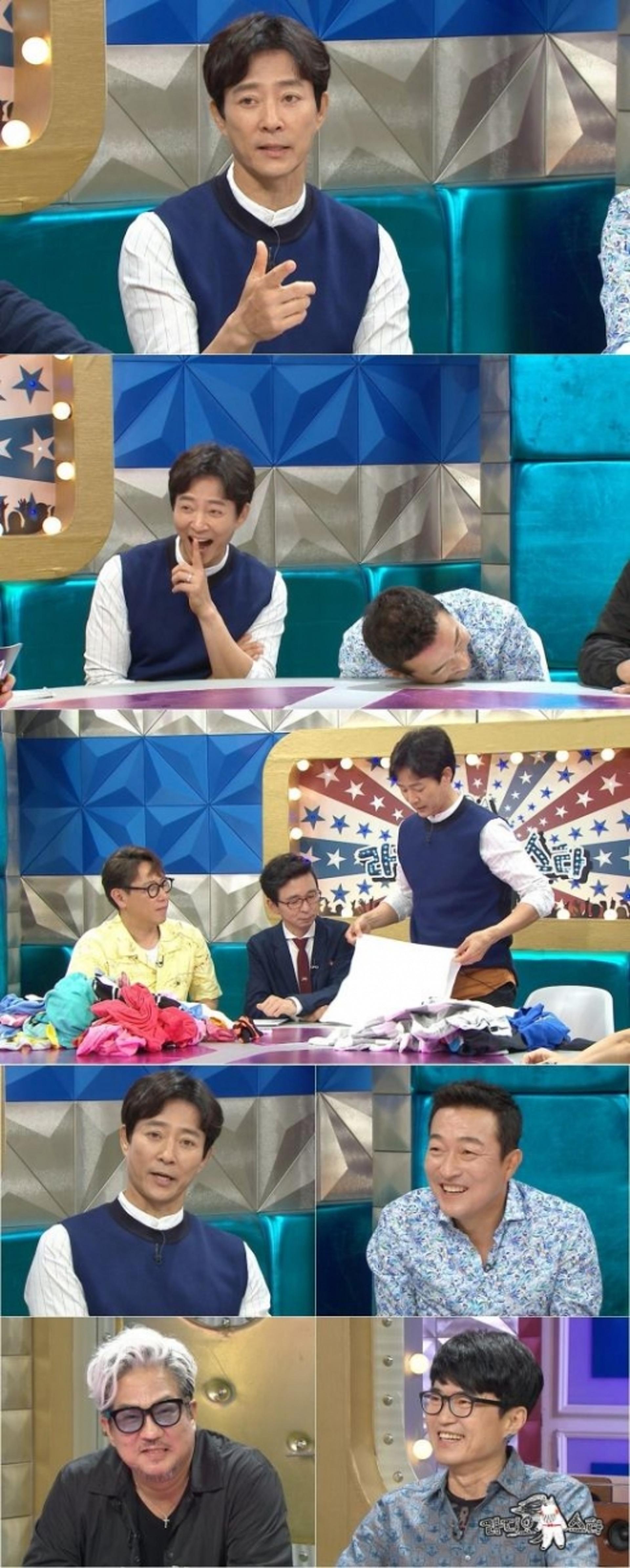 최수종, 하희라 몰래 감행한 최고의 일탈은?