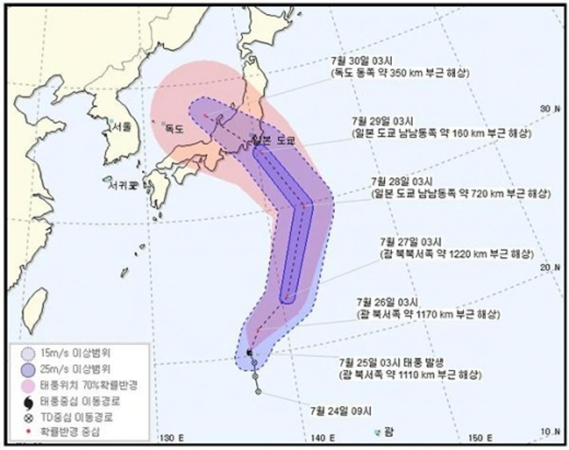 12호 태풍 종다리, 일본 중부로 북상… 이동 경로는?