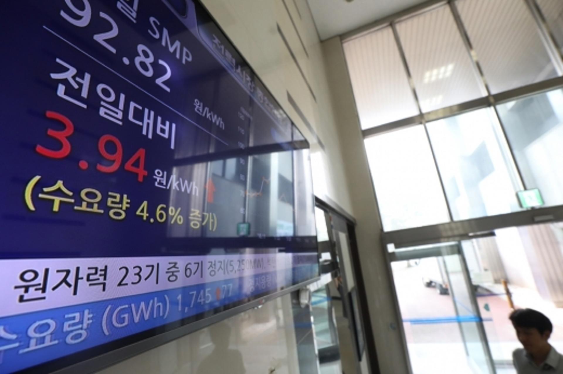 최대전력수요 연일 경신… 예비율 7%로 하락